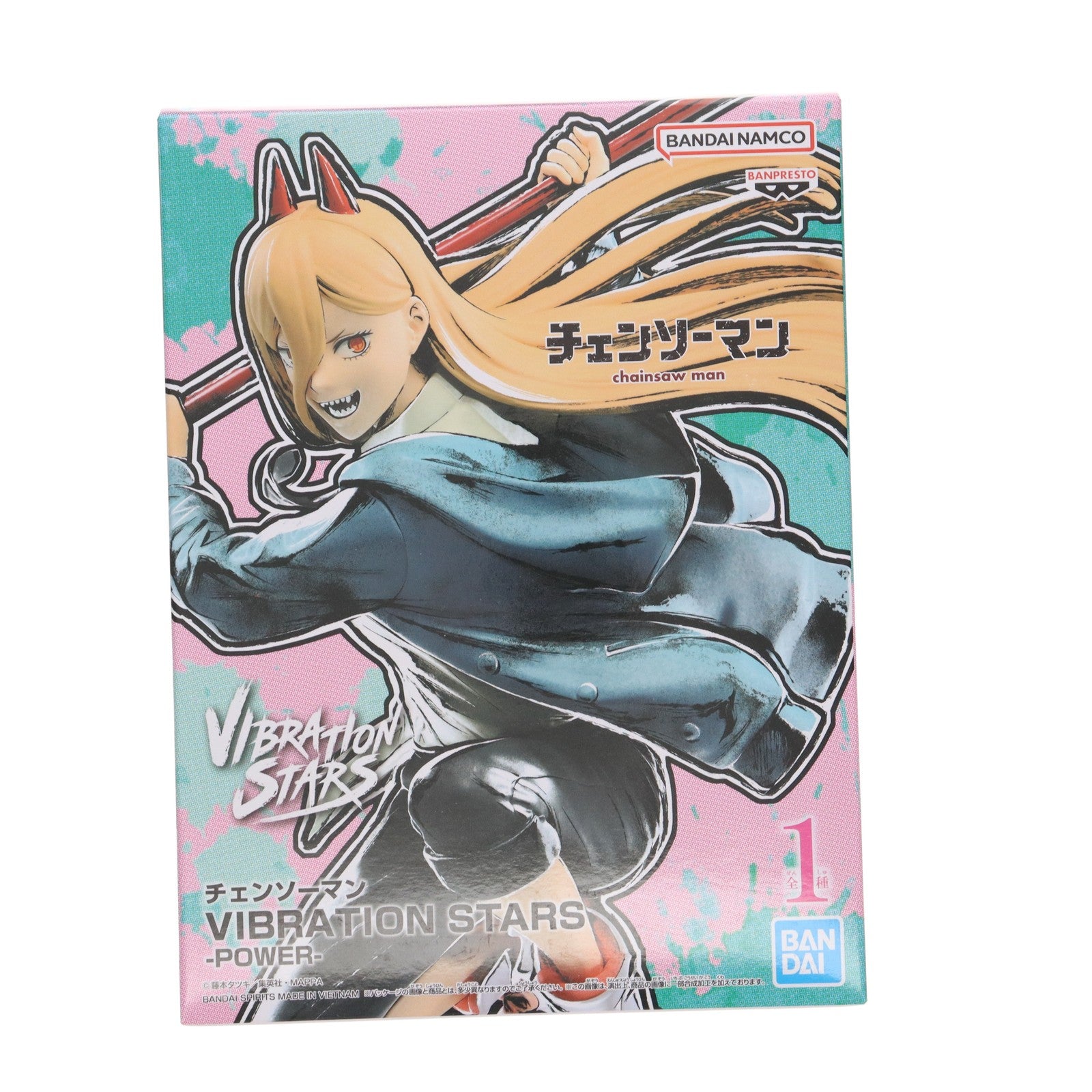 【中古即納】[FIG] パワー チェンソーマン VIBRATION STARS-POWER- フィギュア プライズ(2569001) バンプレスト(20230620)