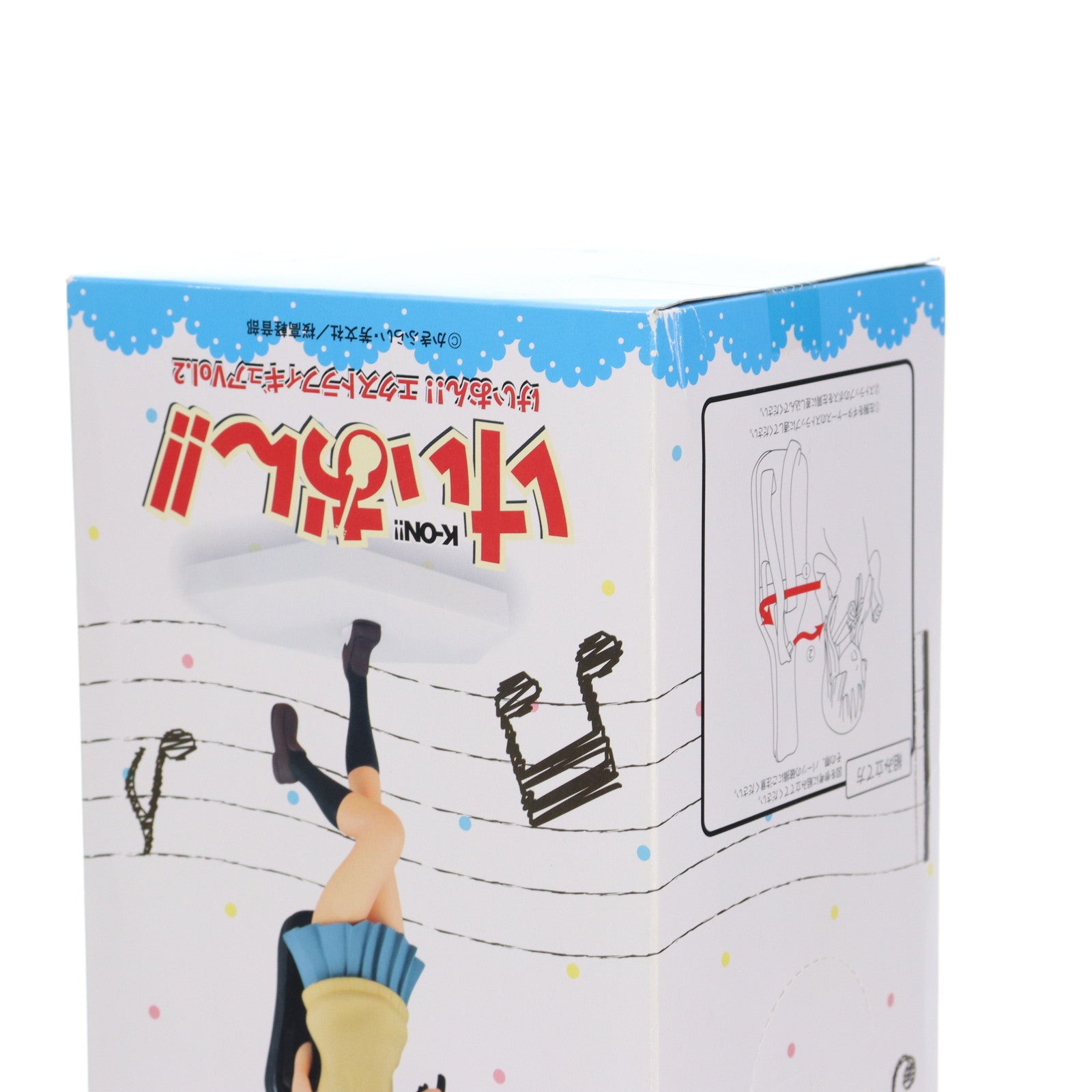 【中古即納】[FIG] 秋山澪(あきやまみお) けいおん!! エクストラフィギュア Vol.2 プライズ(23050) セガ(20111031)