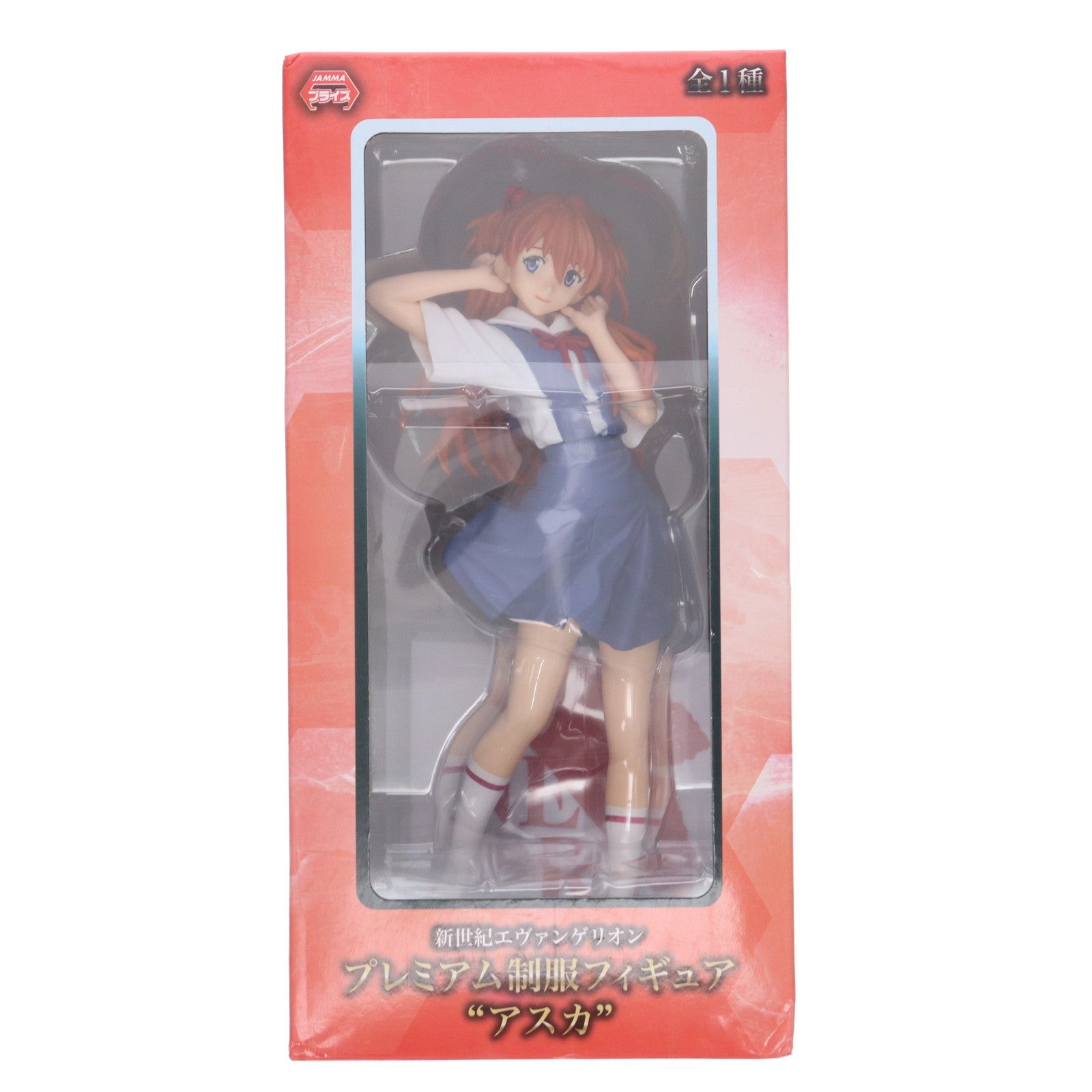 【中古即納】[FIG] 惣流・アスカ・ラングレー プレミアム制服フィギュア 新世紀エヴァンゲリオン プライズ(1006584) バンプレスト(20141120)