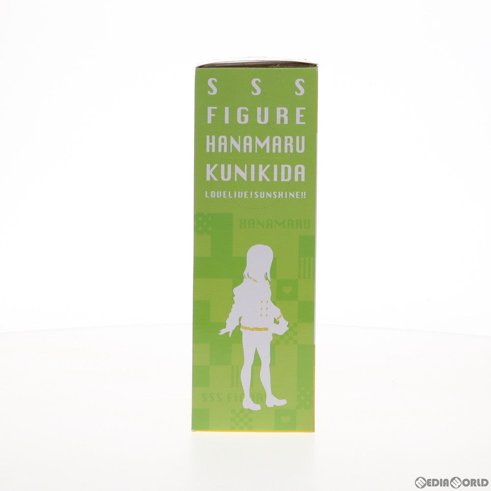 【中古即納】[FIG] 国木田花丸(くにきだはなまる) SSSフィギュア-国木田花丸- ラブライブ!サンシャイン!! フィギュア プライズ(AMU-PRZ8307) フリュー(20170331)