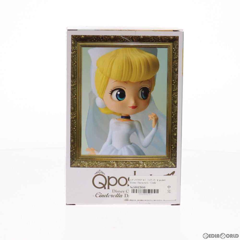 【中古即納】[FIG] シンデレラ A(ライトブルー) Q posket Disney Characters -Cinderella Dreamy Style- フィギュア プライズ(38269) バンプレスト(20180426)