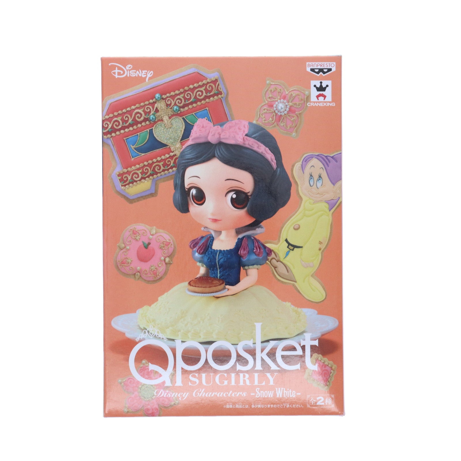 【中古即納】[FIG] 白雪姫(ミルキーカラーver) ディズニー Q posket SUGIRLY Disney Characters -Snow White- フィギュア プライズ(38673) バンプレスト(20180930)