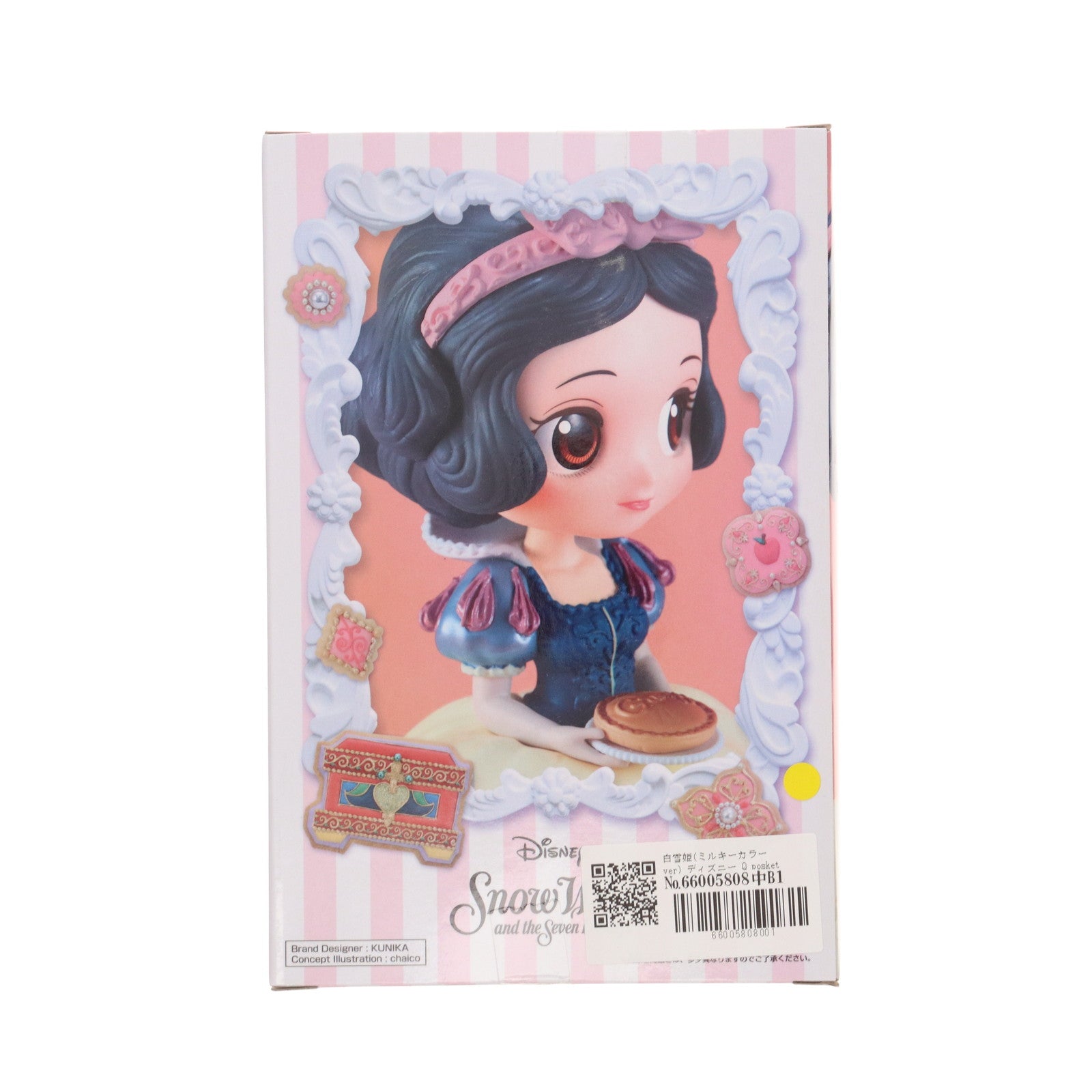 【中古即納】[FIG] 白雪姫(ミルキーカラーver) ディズニー Q posket SUGIRLY Disney Characters -Snow White- フィギュア プライズ(38673) バンプレスト(20180930)