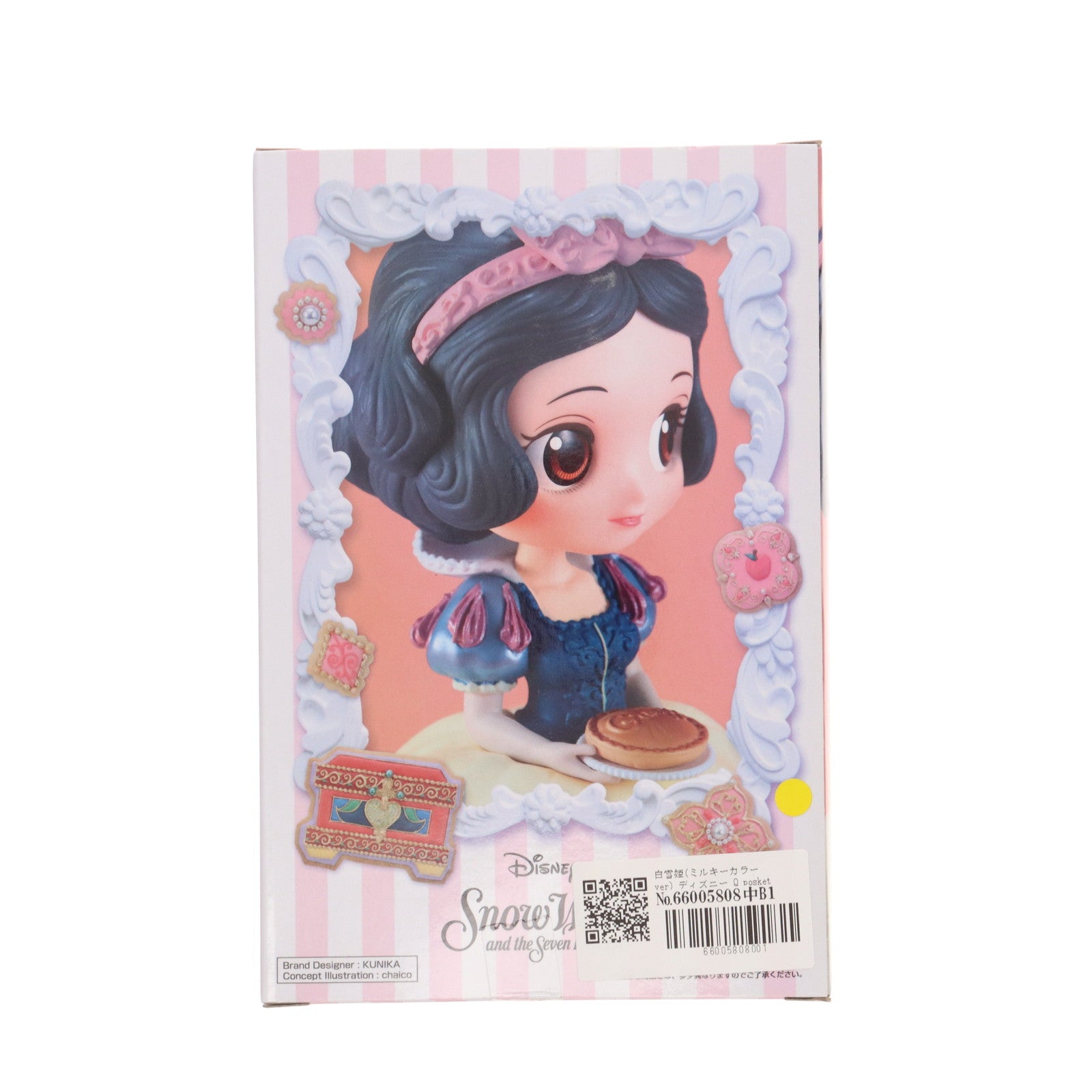 【中古即納】[FIG] 白雪姫(ミルキーカラーver) ディズニー Q posket SUGIRLY Disney Characters -Snow White- フィギュア プライズ(38673) バンプレスト(20180930)