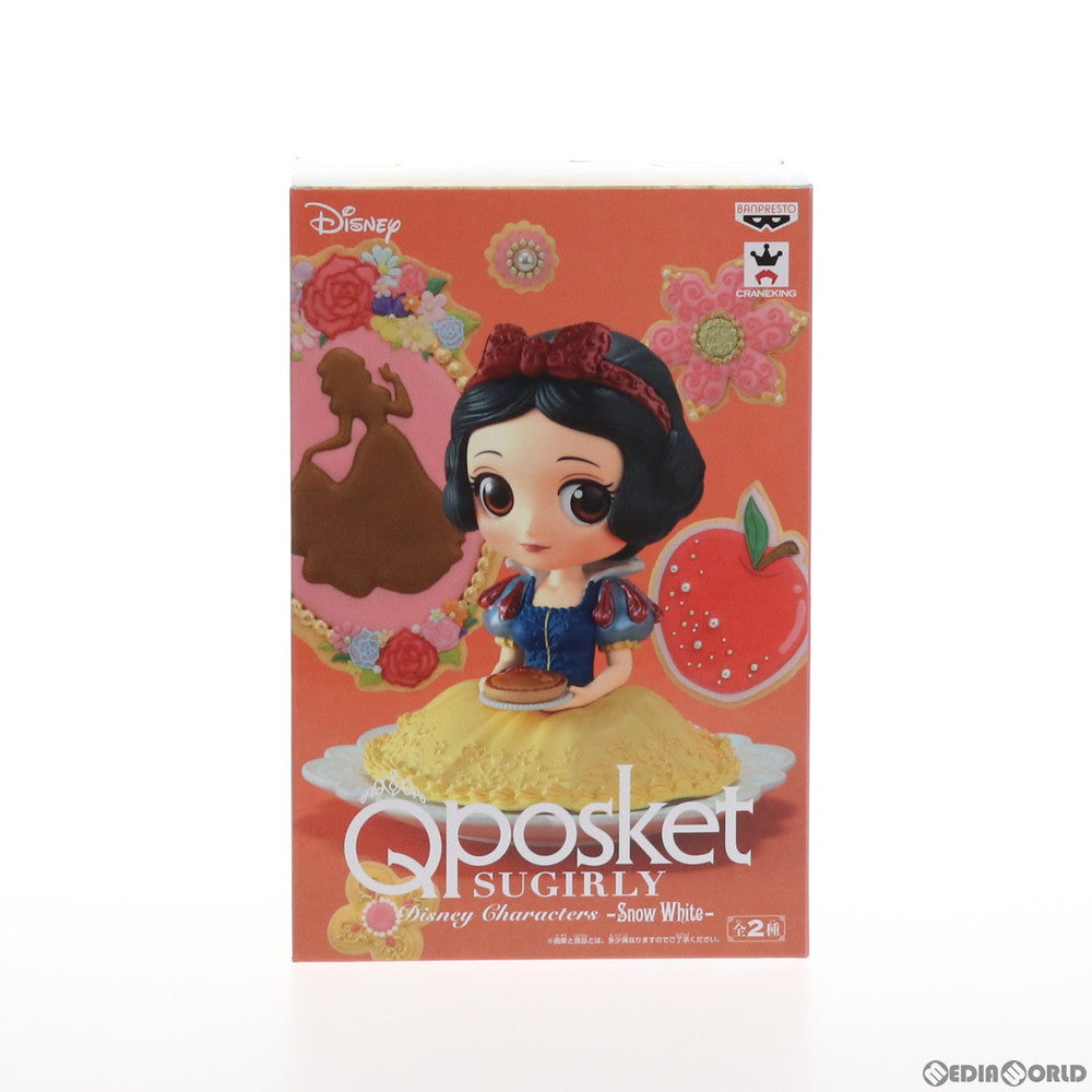 【中古即納】[FIG] 白雪姫 Q posket SUGIRLY Disney Characters -Snow White- フィギュア プライズ(38673) バンプレスト(20180930)