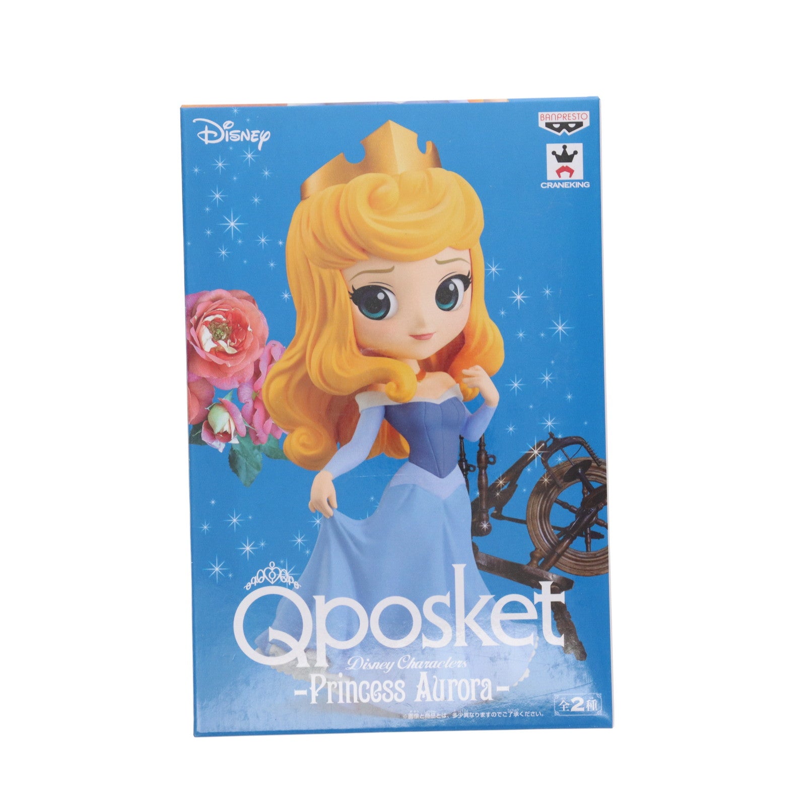 【中古即納】[FIG] オーロラ姫(ブルー) 眠れる森の美女 Q posket Disney Characters -Princess Aurora- フィギュア プライズ(38588) バンプレスト(20180807)