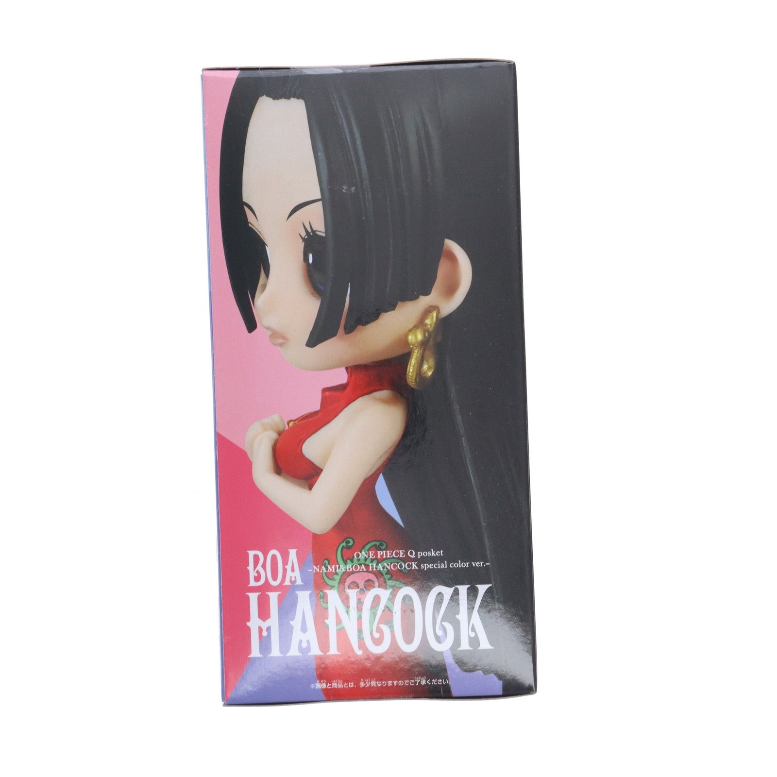 【中古即納】[FIG] ボア・ハンコック ワンピース Q posket-NAMI&BOA HANCOCK special color ver.- ONE PIECE フィギュア プライズ(38839) バンプレスト(20181130)