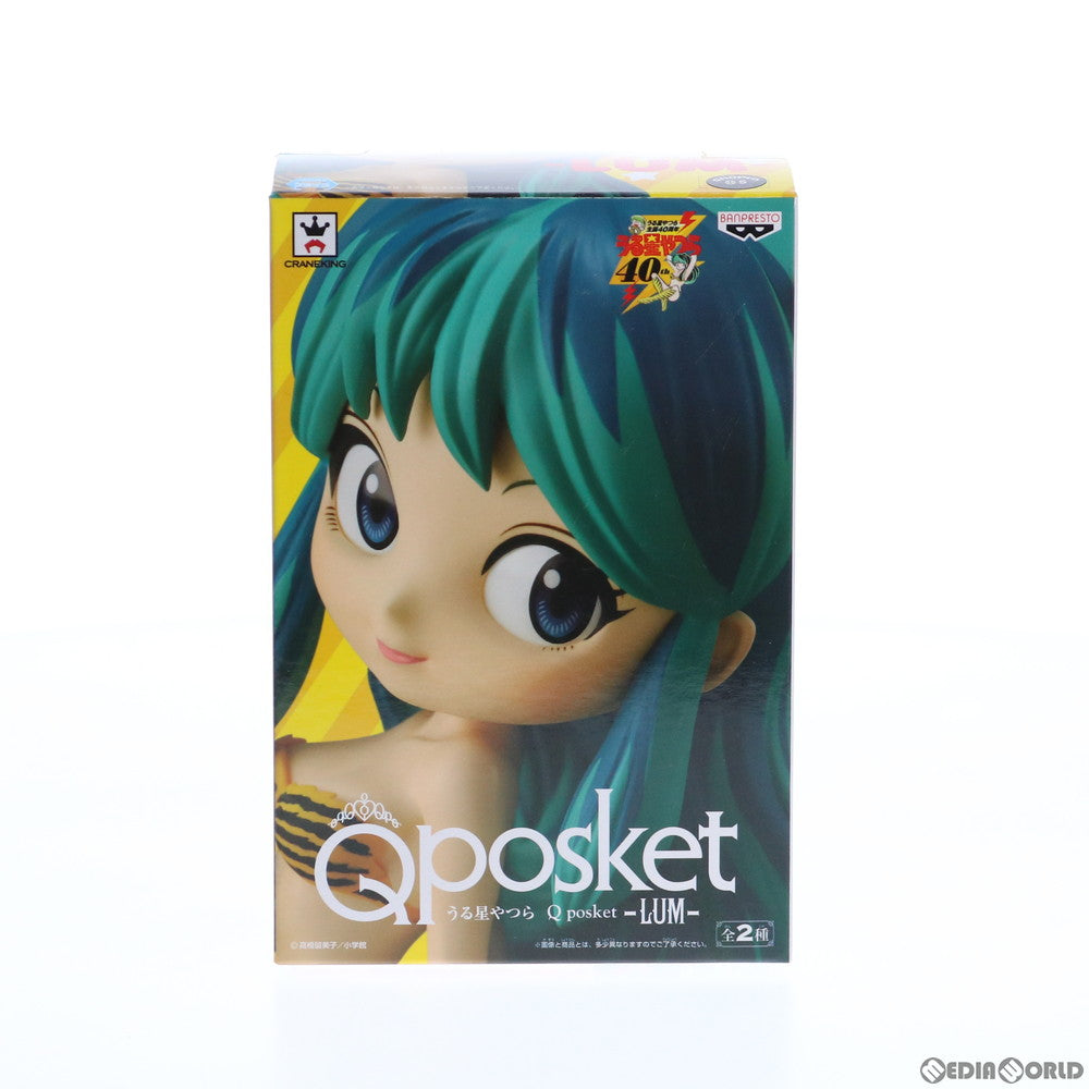 【中古即納】[FIG] ラム うる星やつら Q posket-LUM- フィギュア プライズ(38671) バンプレスト(20180930)