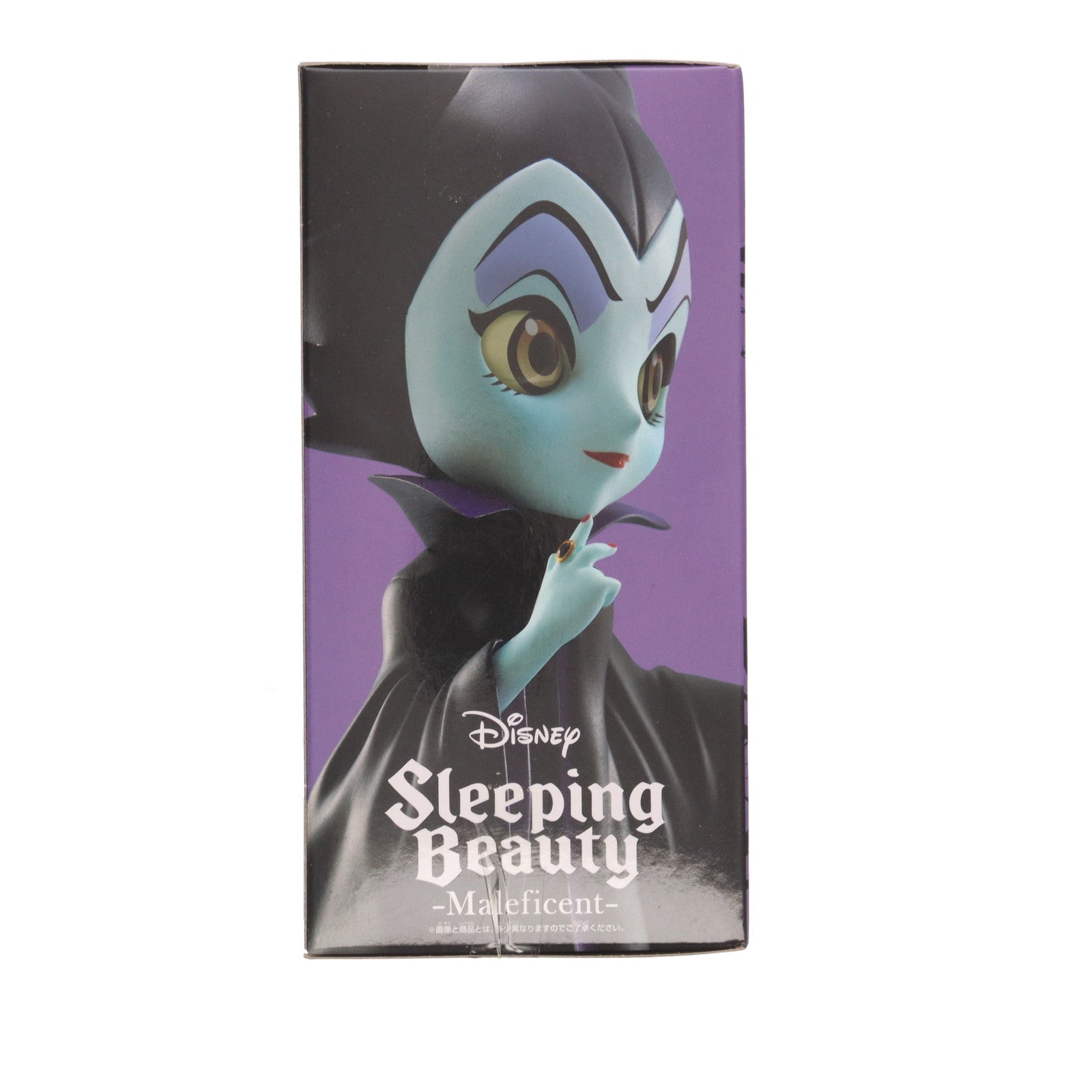【中古即納】[FIG] マレフィセント(A ブラック) Q posket Disney Characters -Maleficent- 眠れる森の美女 フィギュア プライズ(38590) バンプレスト(20180803)