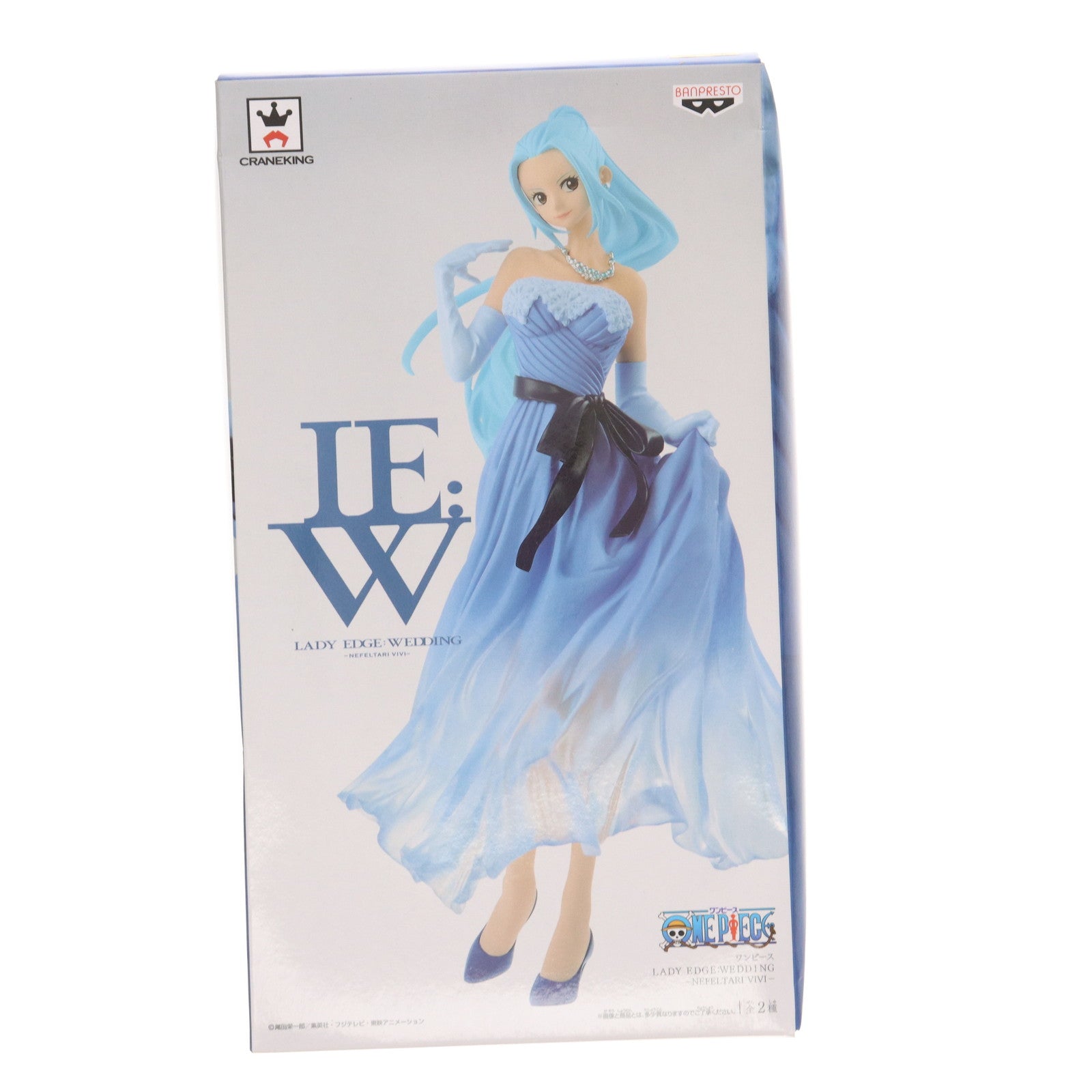 【中古即納】[FIG] ネフェルタリ・ビビ(ブルー) LADY EDGE:WEDDING -NEFELTARI VIVI- ONE PIECE(ワンピース) フィギュア プライズ(38577) バンプレスト(20180809)