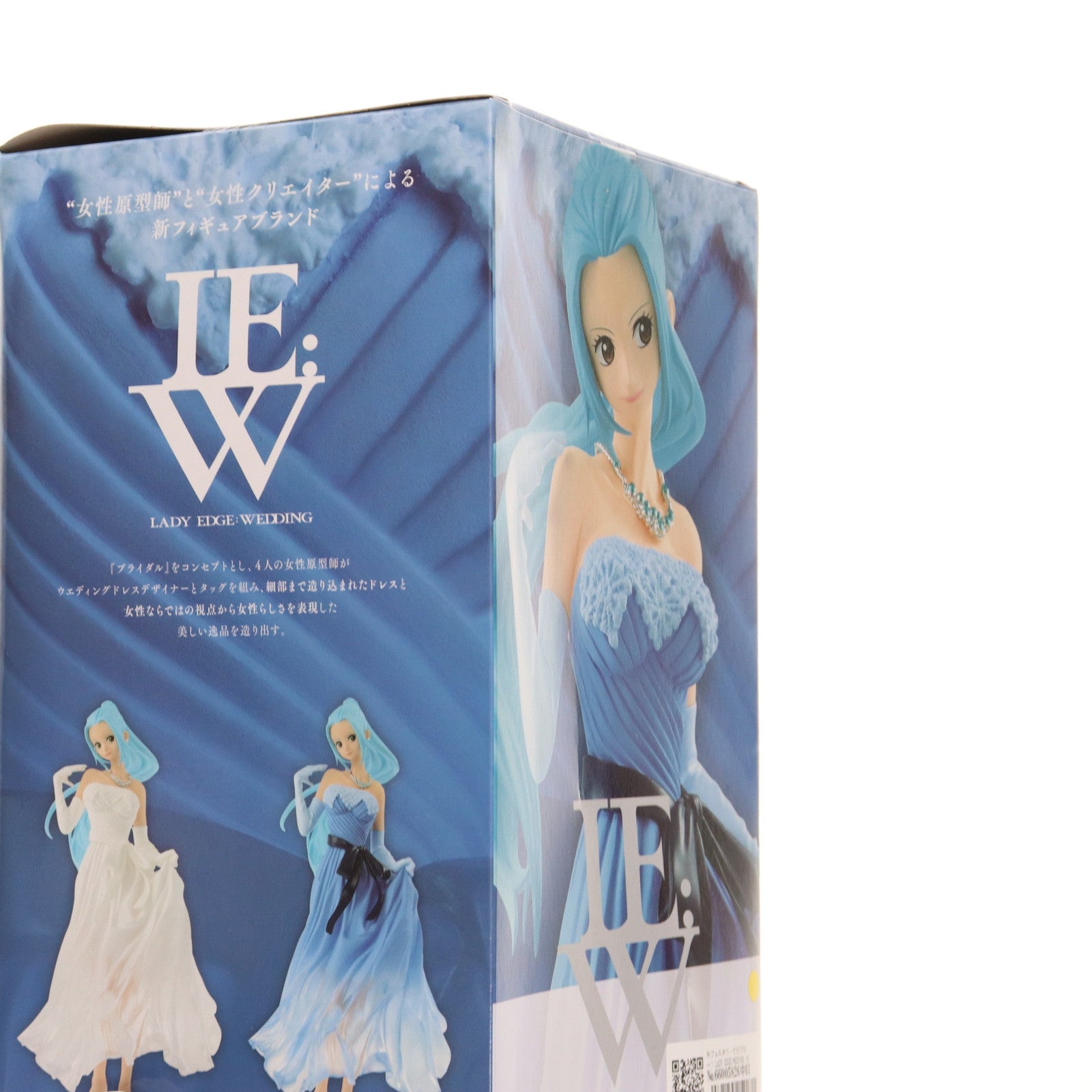【中古即納】[FIG] ネフェルタリ・ビビ(ブルー) LADY EDGE:WEDDING -NEFELTARI VIVI- ONE PIECE(ワンピース) フィギュア プライズ(38577) バンプレスト(20180809)