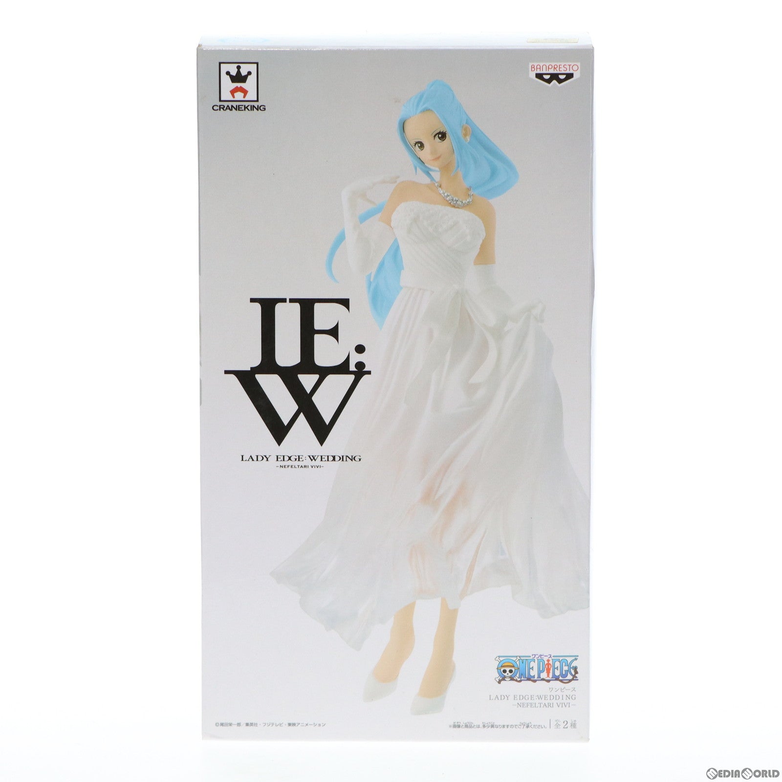 【中古即納】[FIG] ネフェルタリ・ビビ(ホワイト) LADY EDGE:WEDDING -NEFELTARI VIVI- ONE PIECE(ワンピース) フィギュア プライズ(38577) バンプレスト(20180809)