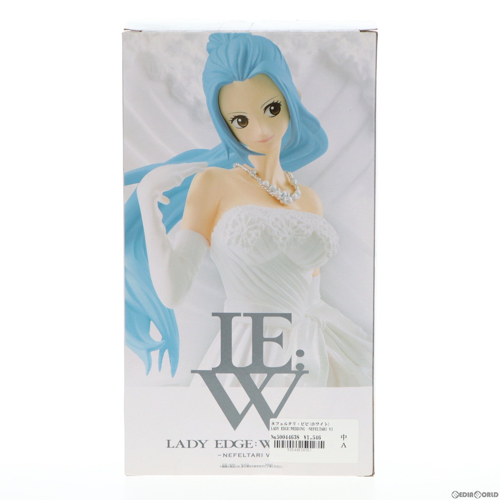 【中古即納】[FIG] ネフェルタリ・ビビ(ホワイト) LADY EDGE:WEDDING -NEFELTARI VIVI- ONE PIECE(ワンピース) フィギュア プライズ(38577) バンプレスト(20180809)
