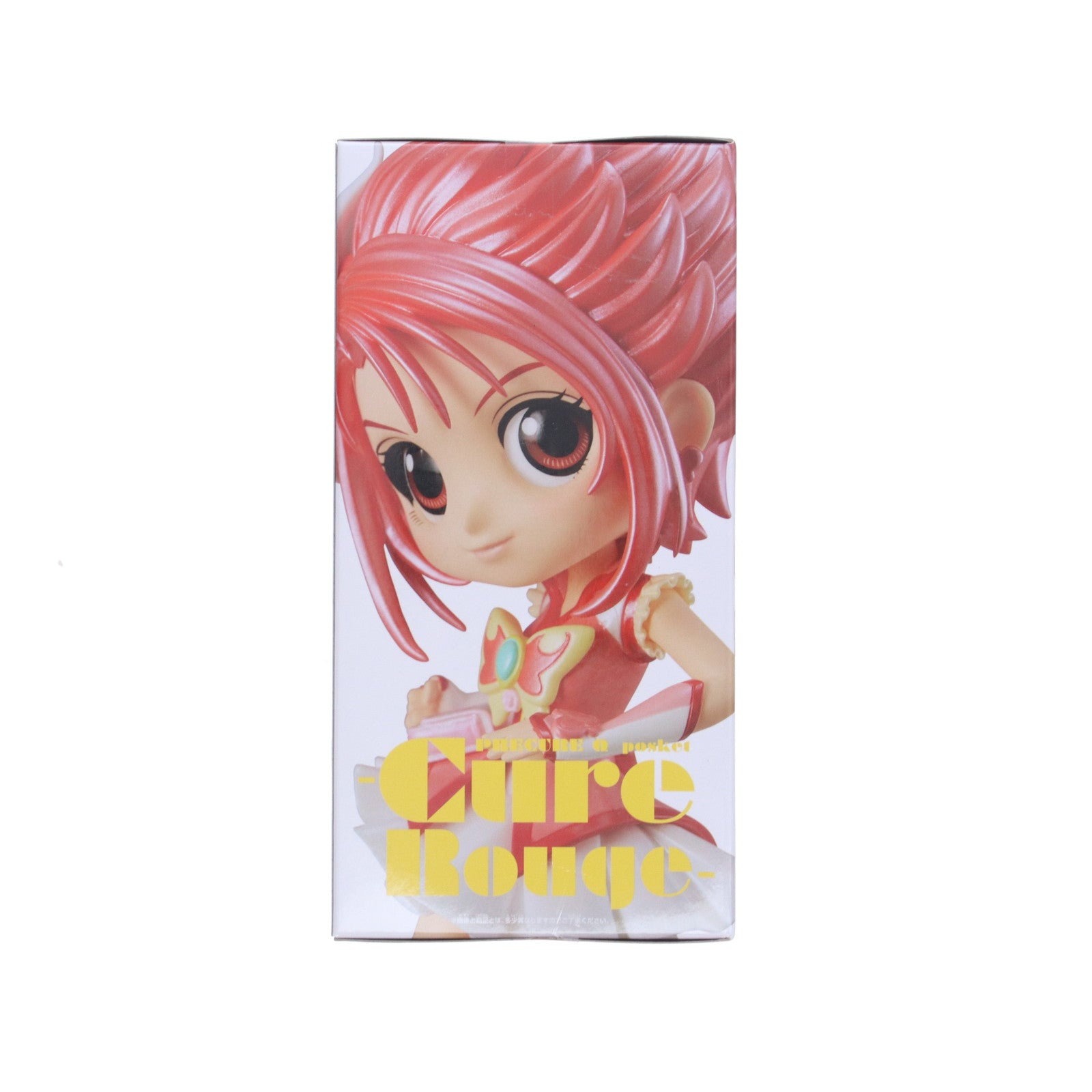 【中古即納】[FIG] キュアルージュ B(特別カラー) Yes!プリキュア5GoGo! Q posket -CureRouge- フィギュア プライズ(38675) バンプレスト(20180930)