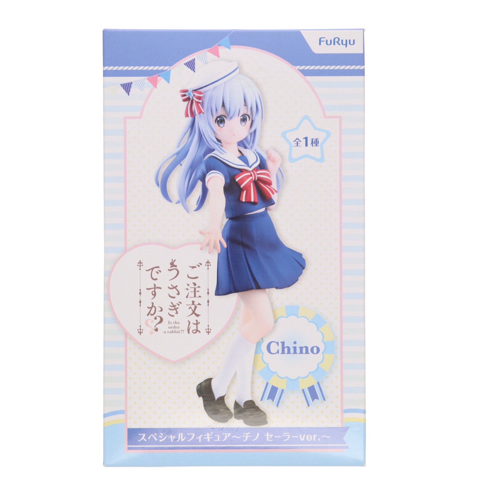 【中古即納】[FIG] チノ スペシャルフィギュア～チノ セーラーver.～ ご注文はうさぎですか～～ プライズ(AMU-PRZ9590) フリュー(20181120)