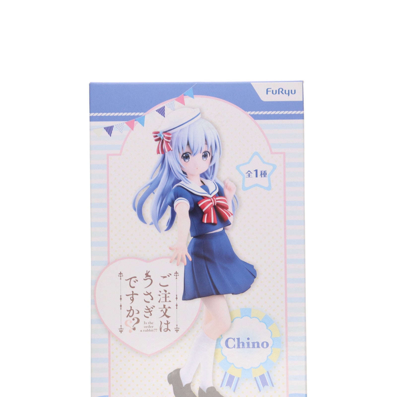 【中古即納】[FIG] チノ スペシャルフィギュア～チノ セーラーver.～ ご注文はうさぎですか～～ プライズ(AMU-PRZ9590) フリュー(20181120)