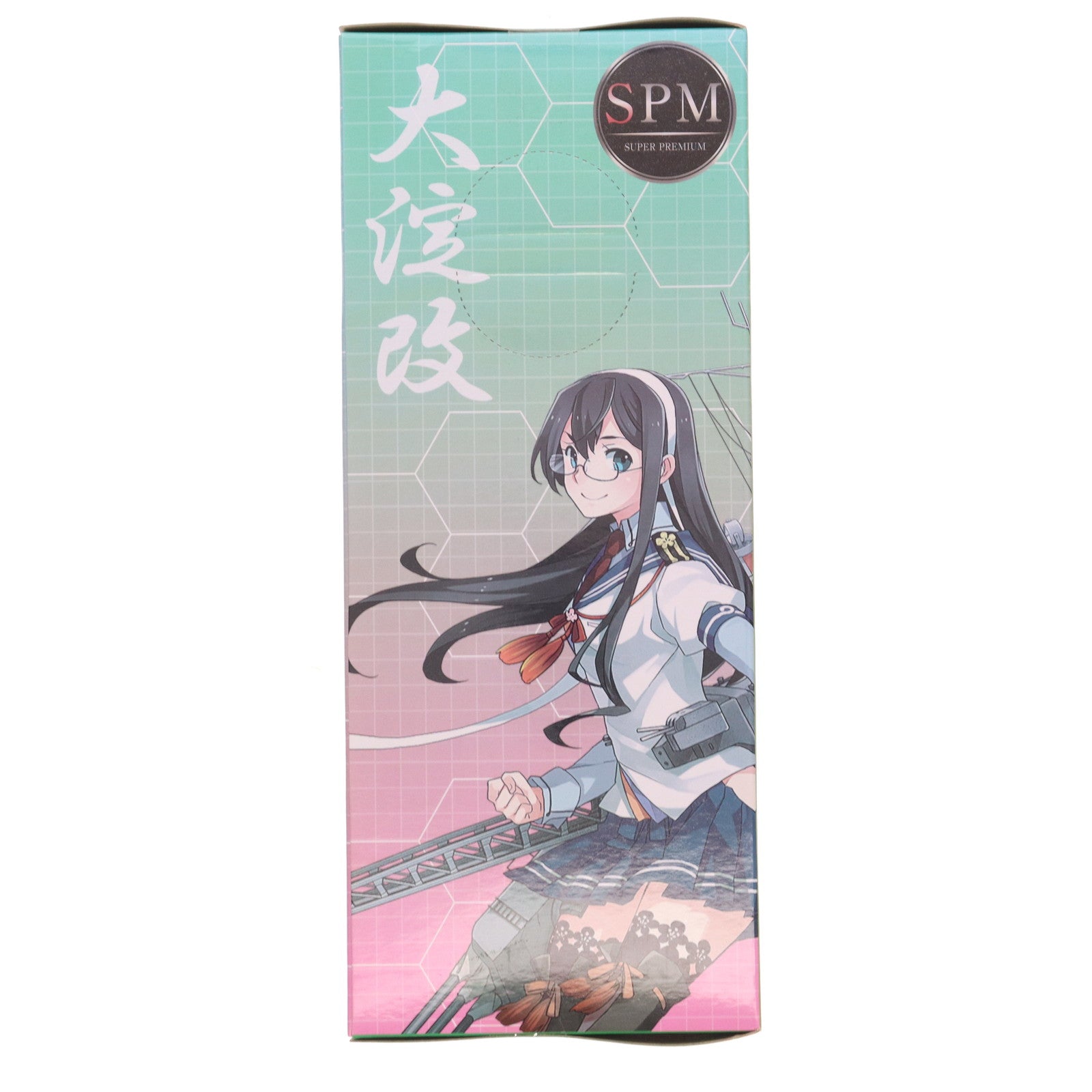 【中古即納】[FIG] 大淀改(おおよどかい) 艦隊これくしょん -艦これ- スーパープレミアムフィギュア 大淀改-礼号作戦 プライズ(1020413) セガ(20170930)