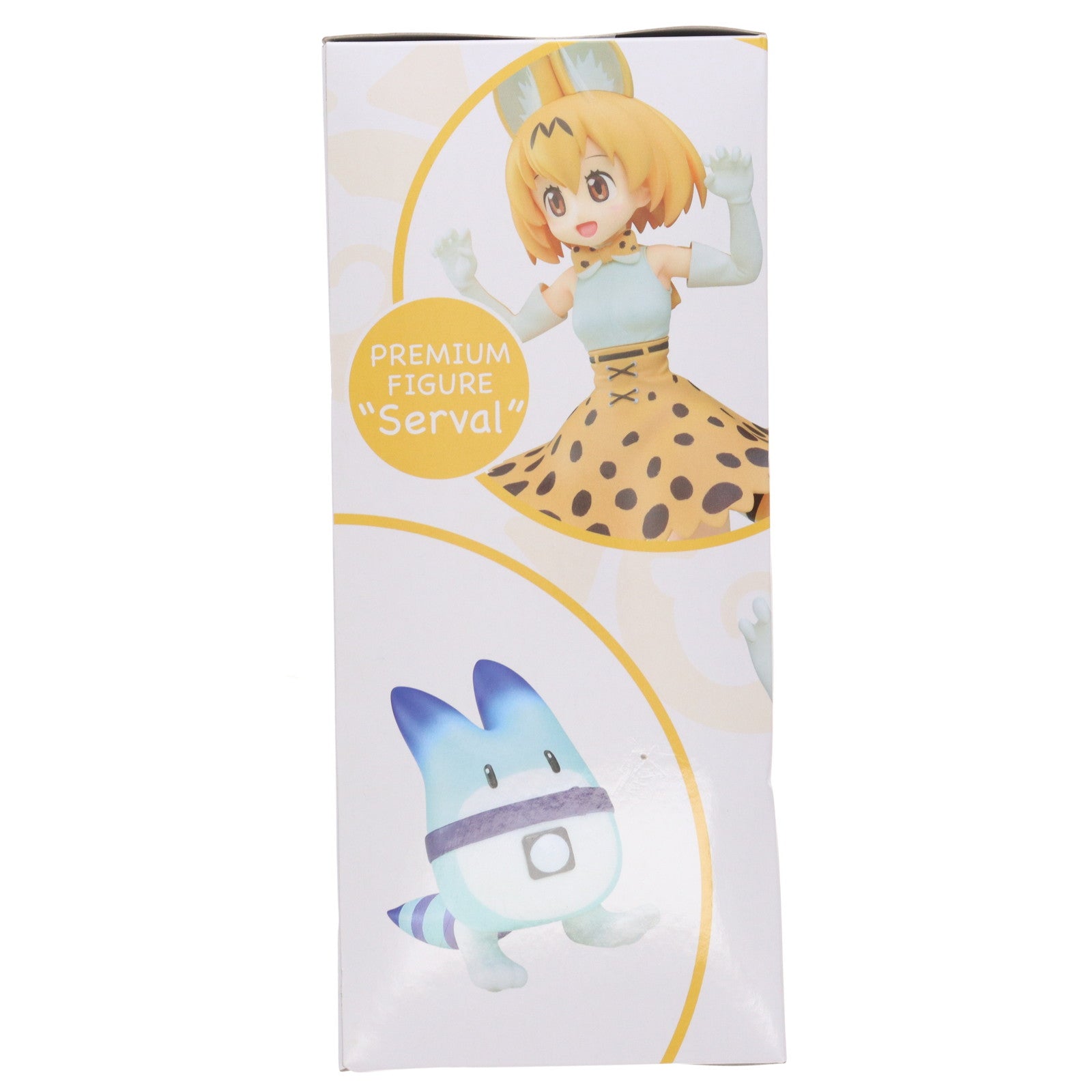 【中古即納】[FIG] サーバル けものフレンズ プレミアムフィギュア プライズ(1026839) セガ(20180810)