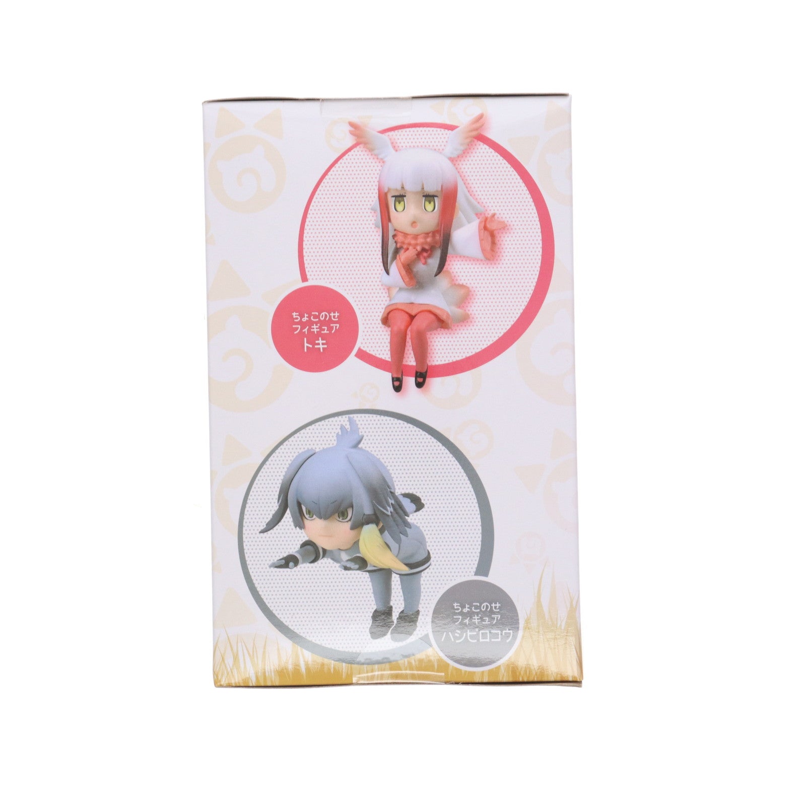 【中古即納】[FIG] トキ けものフレンズ ちょこのせフィギュア『かばん&トキ&ハシビロコウ』 プライズ(1026857) セガ(20180910)
