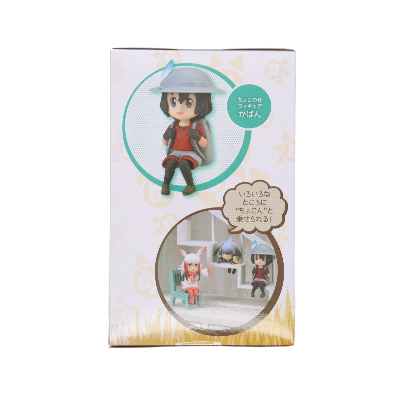 【中古即納】[FIG] トキ けものフレンズ ちょこのせフィギュア『かばん&トキ&ハシビロコウ』 プライズ(1026857) セガ(20180910)