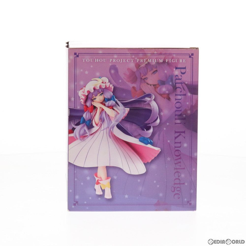 【中古即納】[FIG] パチュリー・ノーレッジ 東方Project プレミアムフィギュア プライズ(AMU-PRZ9430) フリュー(20180831)