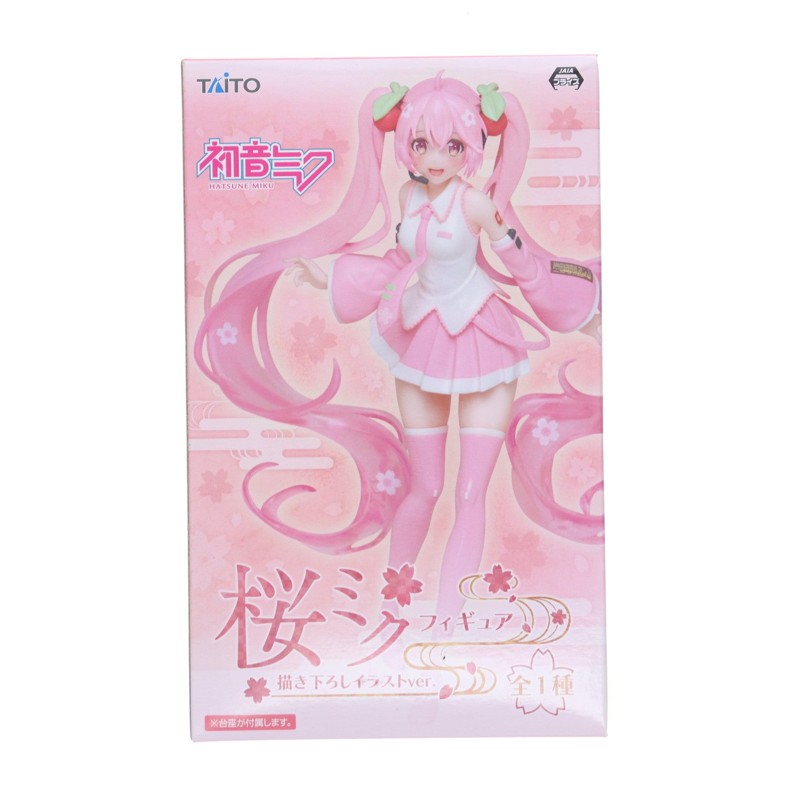 【中古即納】[FIG] 桜ミク フィギュア 描き下ろしイラストver. キャラクター・ボーカル・シリーズ01 初音ミク プライズ(451422300) タイトー(20190228)