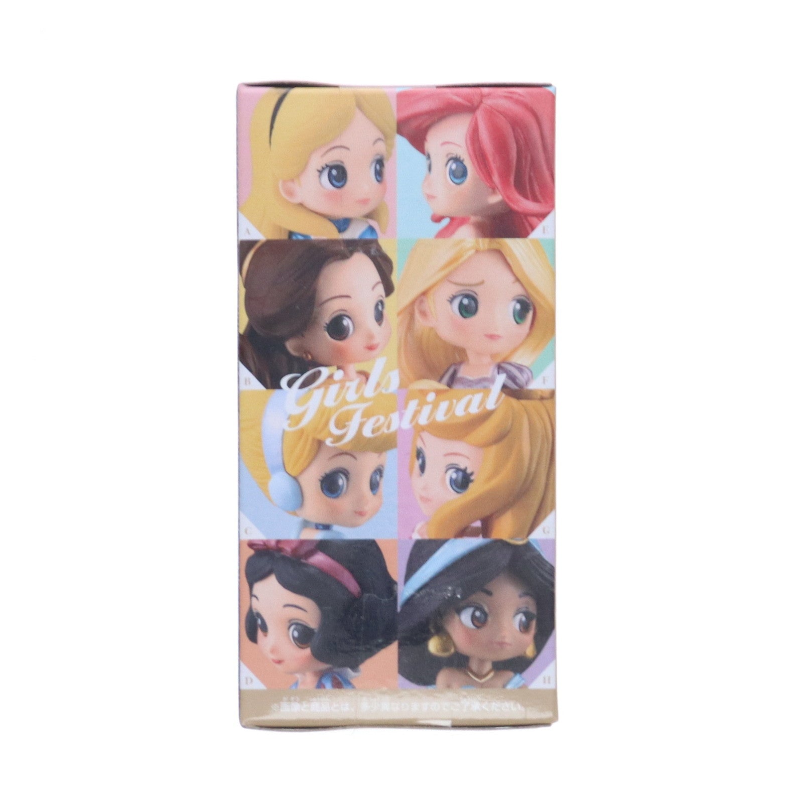 【中古即納】[FIG] アリス ディズニー Disney Characters Q posket petit-Girls Festival- フィギュア プライズ(38832) バンプレスト(20181110)