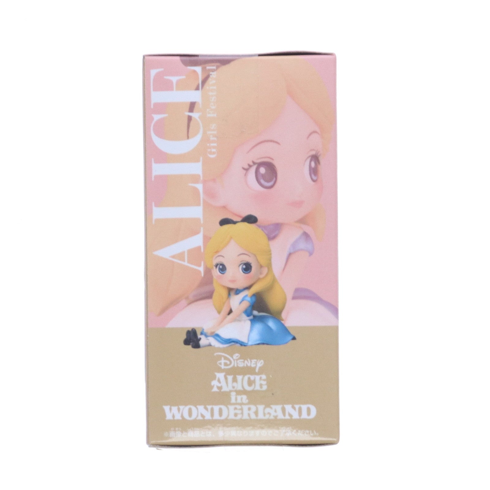 【中古即納】[FIG] アリス ディズニー Disney Characters Q posket petit-Girls Festival- フィギュア プライズ(38832) バンプレスト(20181110)