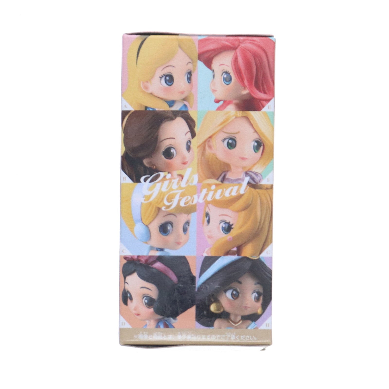 【中古即納】[FIG] 白雪姫 ディズニー Disney Characters Q posket petit-Girls Festival- フィギュア プライズ(38832) バンプレスト(20181108)