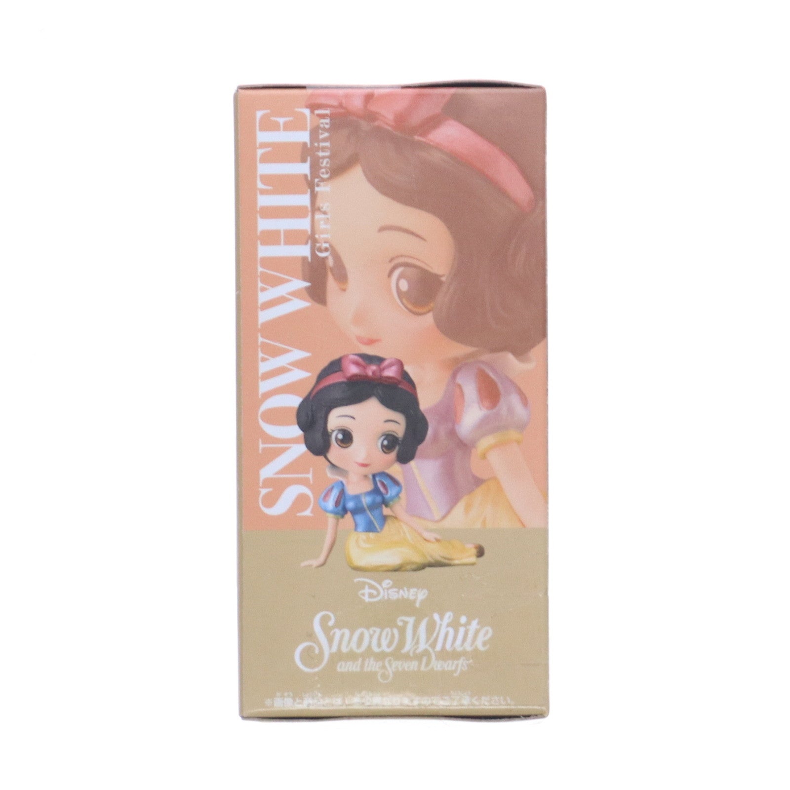 【中古即納】[FIG] 白雪姫 ディズニー Disney Characters Q posket petit-Girls Festival- フィギュア プライズ(38832) バンプレスト(20181108)