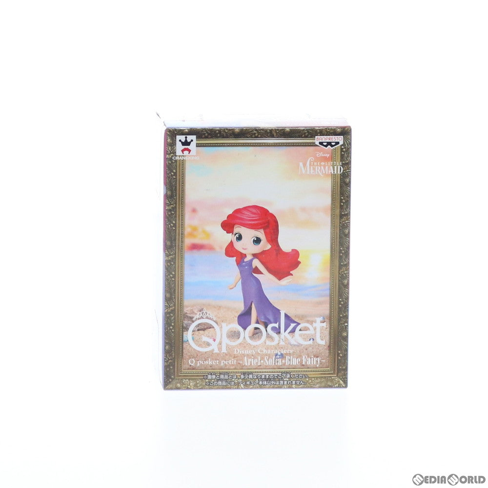 【中古即納】[FIG] アリエル Disney Characters Q posket petit -Ariel・Sofia・Blue Fairy- リトル・マーメイド フィギュア プライズ(39275) バンプレスト(20190420)