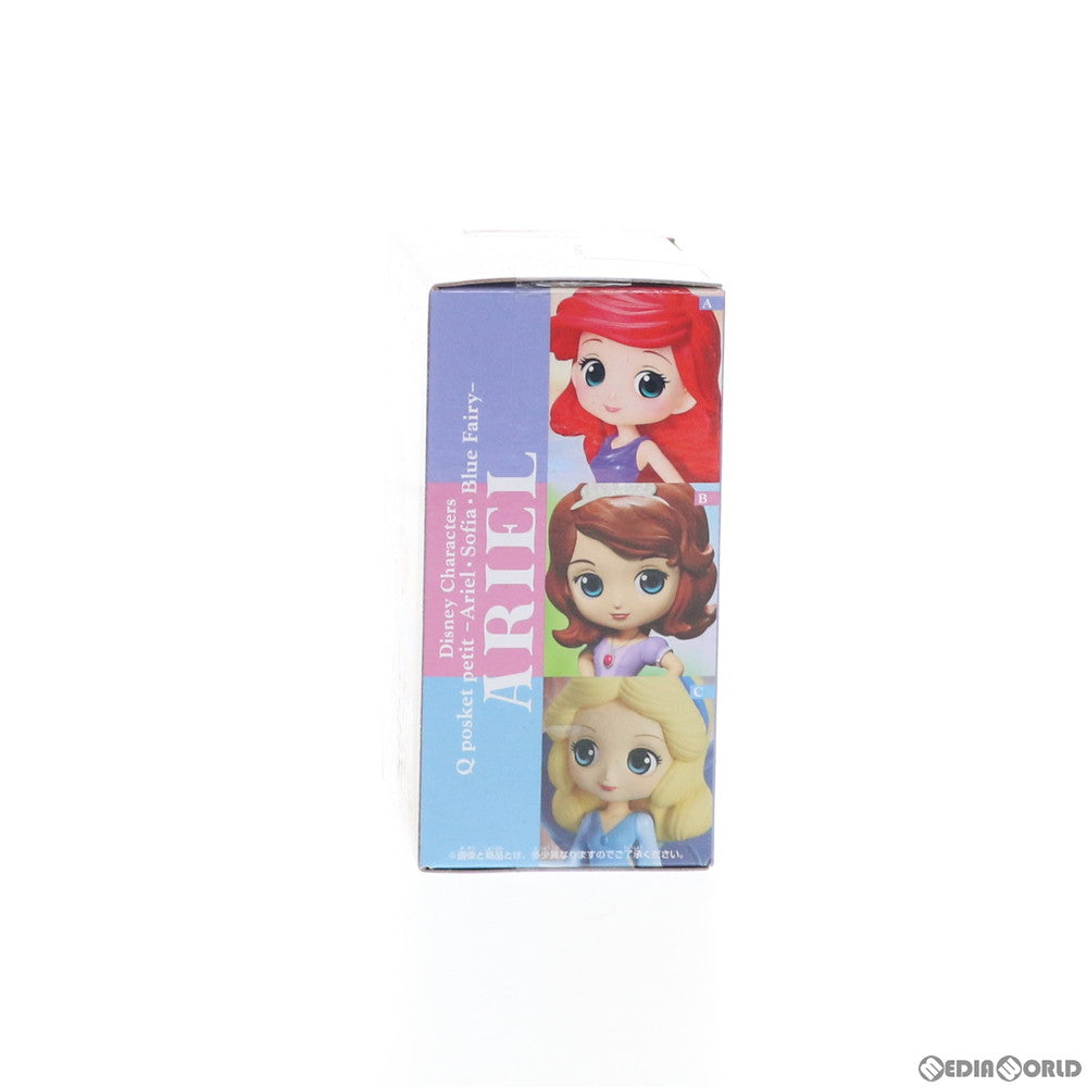 【中古即納】[FIG] アリエル Disney Characters Q posket petit -Ariel・Sofia・Blue Fairy- リトル・マーメイド フィギュア プライズ(39275) バンプレスト(20190420)