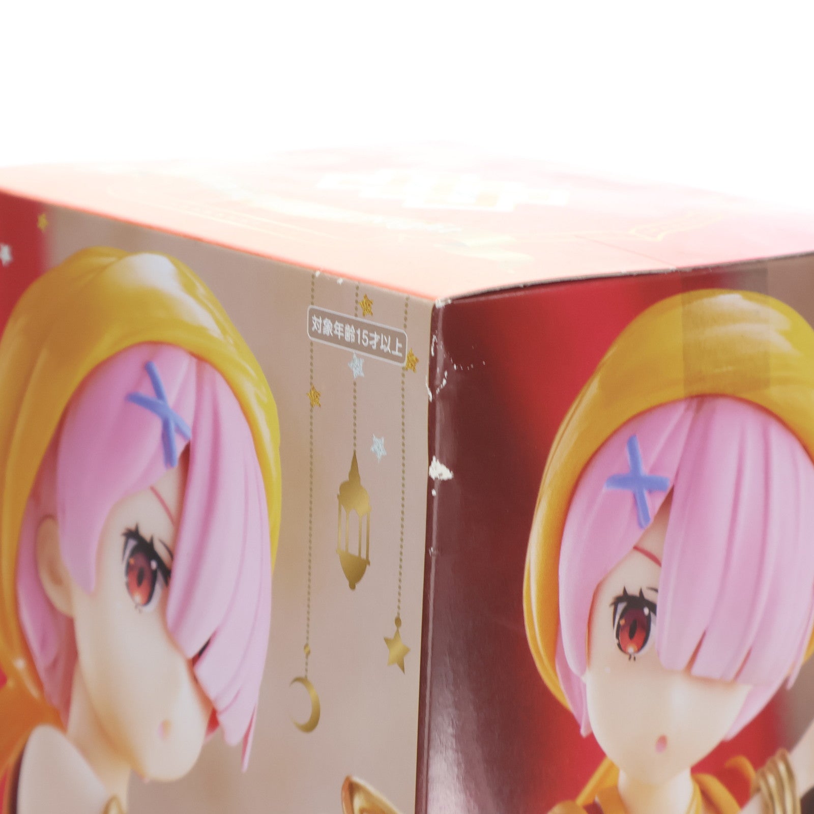 【中古即納】[FIG] ラム Re:ゼロから始める異世界生活 SSSフィギュア-ラム in Arabian Night Another Color ver.- プライズ(AMU-PRZ14074) フリュー(20221231)