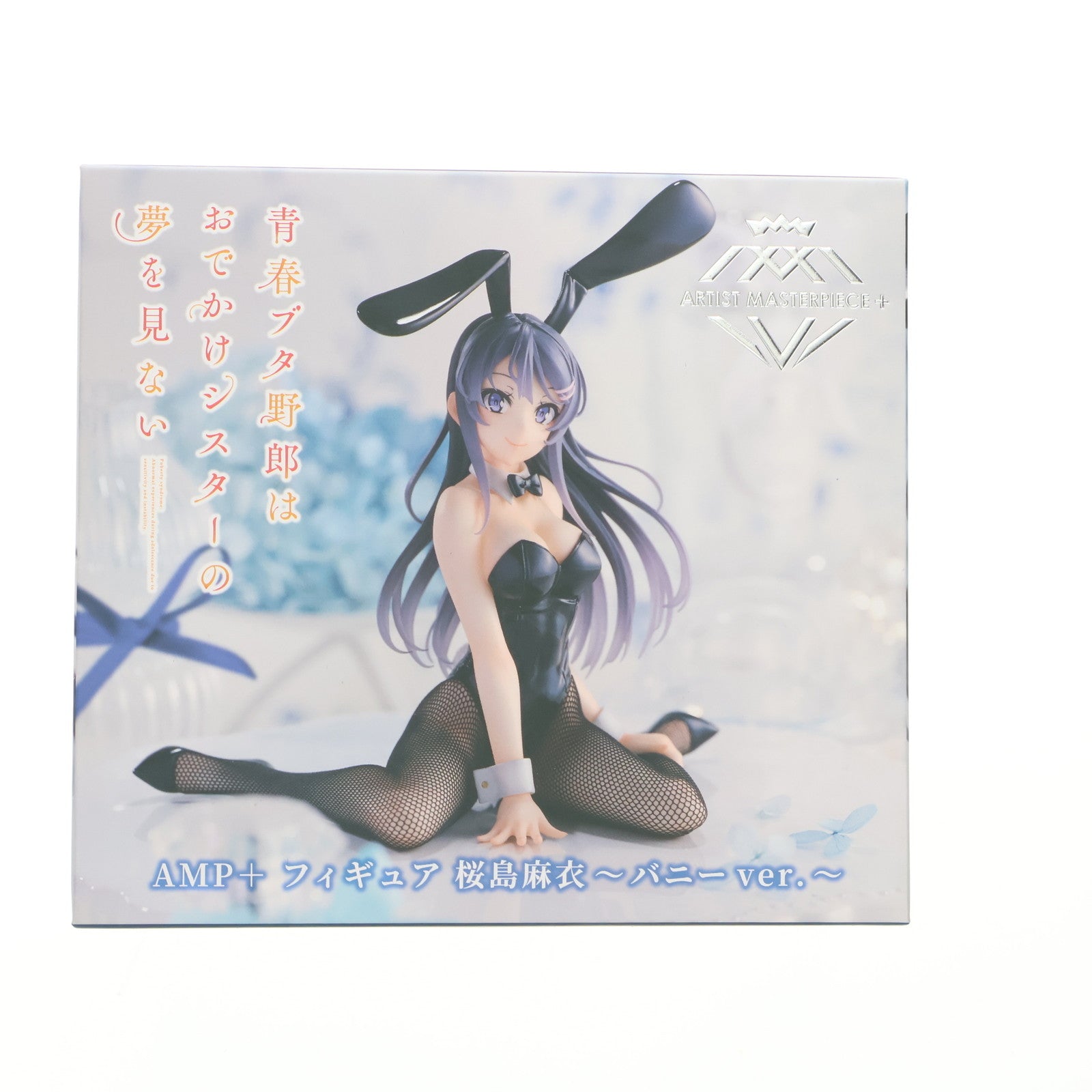 【中古即納】[FIG] 桜島麻衣(さくらじままい) AMP+ フィギュア 桜島麻衣～バニーver.～ 青春ブタ野郎はおでかけシスターの夢を見ない プライズ(451601200) タイトー(20230531)