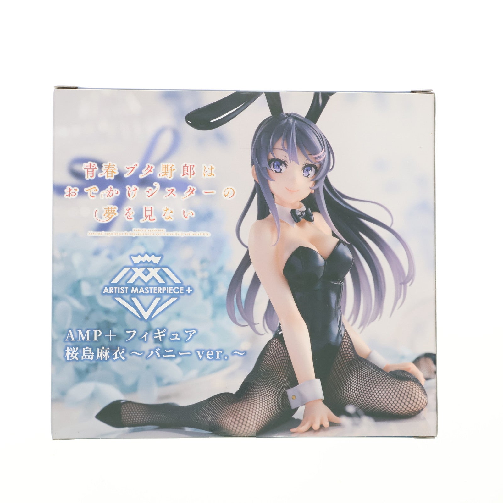 【中古即納】[FIG] 桜島麻衣(さくらじままい) AMP+ フィギュア 桜島麻衣～バニーver.～ 青春ブタ野郎はおでかけシスターの夢を見ない プライズ(451601200) タイトー(20230531)