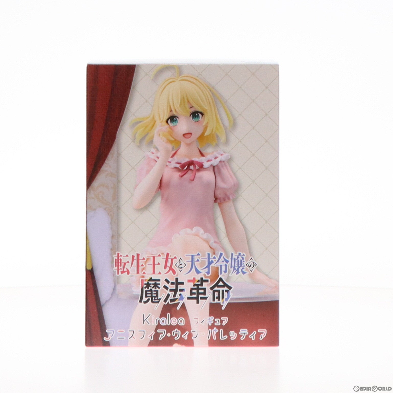 【中古即納】[FIG] アニスフィア 転生王女と天才令嬢の魔法革命 Kiralea フィギュア アニスフィア・ウィン・パレッティア プライズ(451702600) タイトー(20240131)