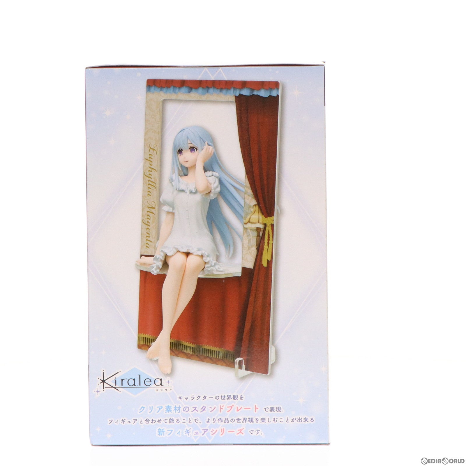 【中古即納】[FIG] ユフィリア 転生王女と天才令嬢の魔法革命 Kiralea フィギュア ユフィリア・マゼンタ プライズ(451704600) タイトー(20240331)