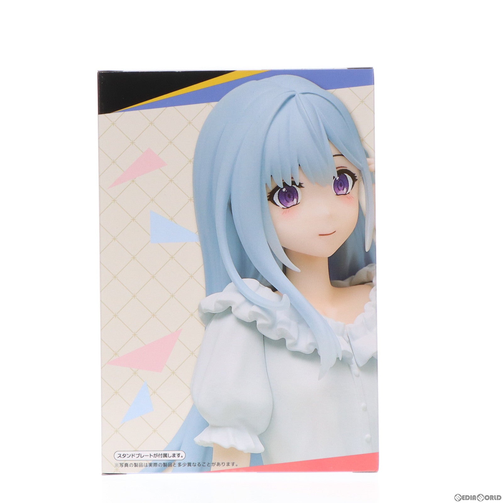 【中古即納】[FIG] ユフィリア 転生王女と天才令嬢の魔法革命 Kiralea フィギュア ユフィリア・マゼンタ プライズ(451704600) タイトー(20240331)