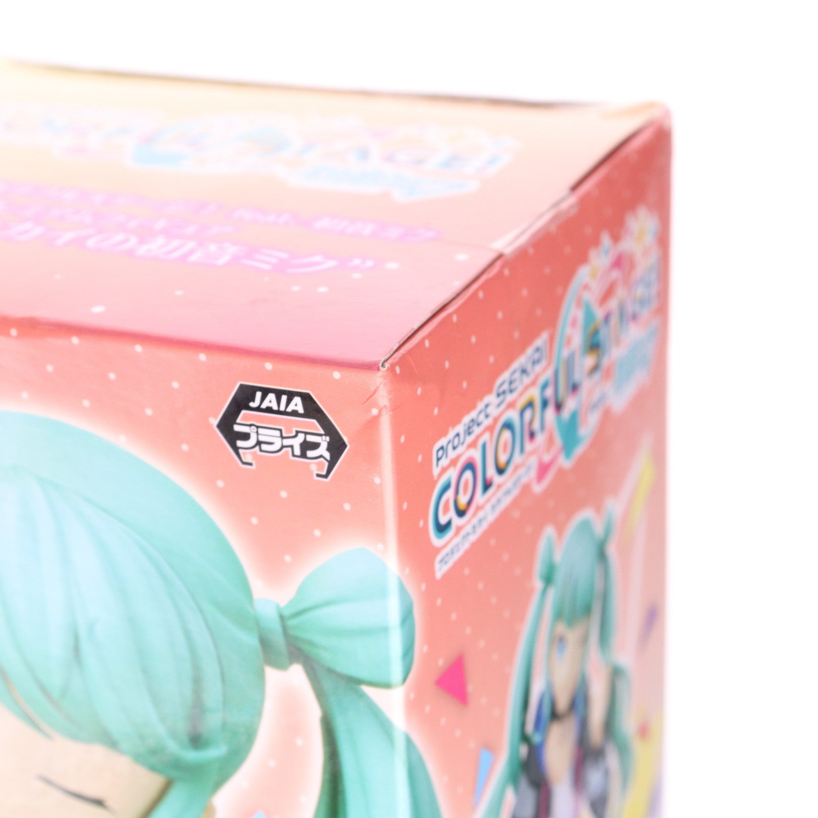 【中古即納】[FIG] ストリートのセカイの初音ミク プロジェクトセカイ カラフルステージ! feat.初音ミク スーパープレミアムフィギュア『ストリートのセカイの初音ミク』 プライズ(1056128) セガ(20220228)
