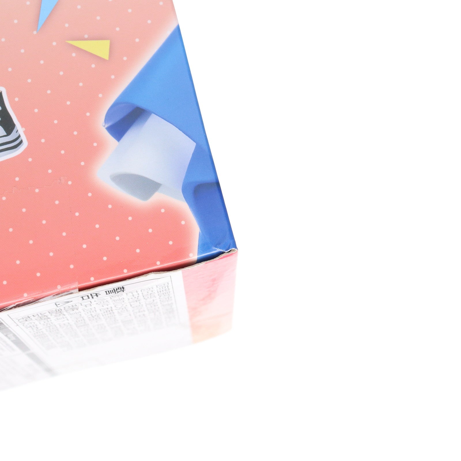 【中古即納】[FIG] ストリートのセカイの初音ミク プロジェクトセカイ カラフルステージ! feat.初音ミク スーパープレミアムフィギュア『ストリートのセカイの初音ミク』 プライズ(1056128) セガ(20220228)