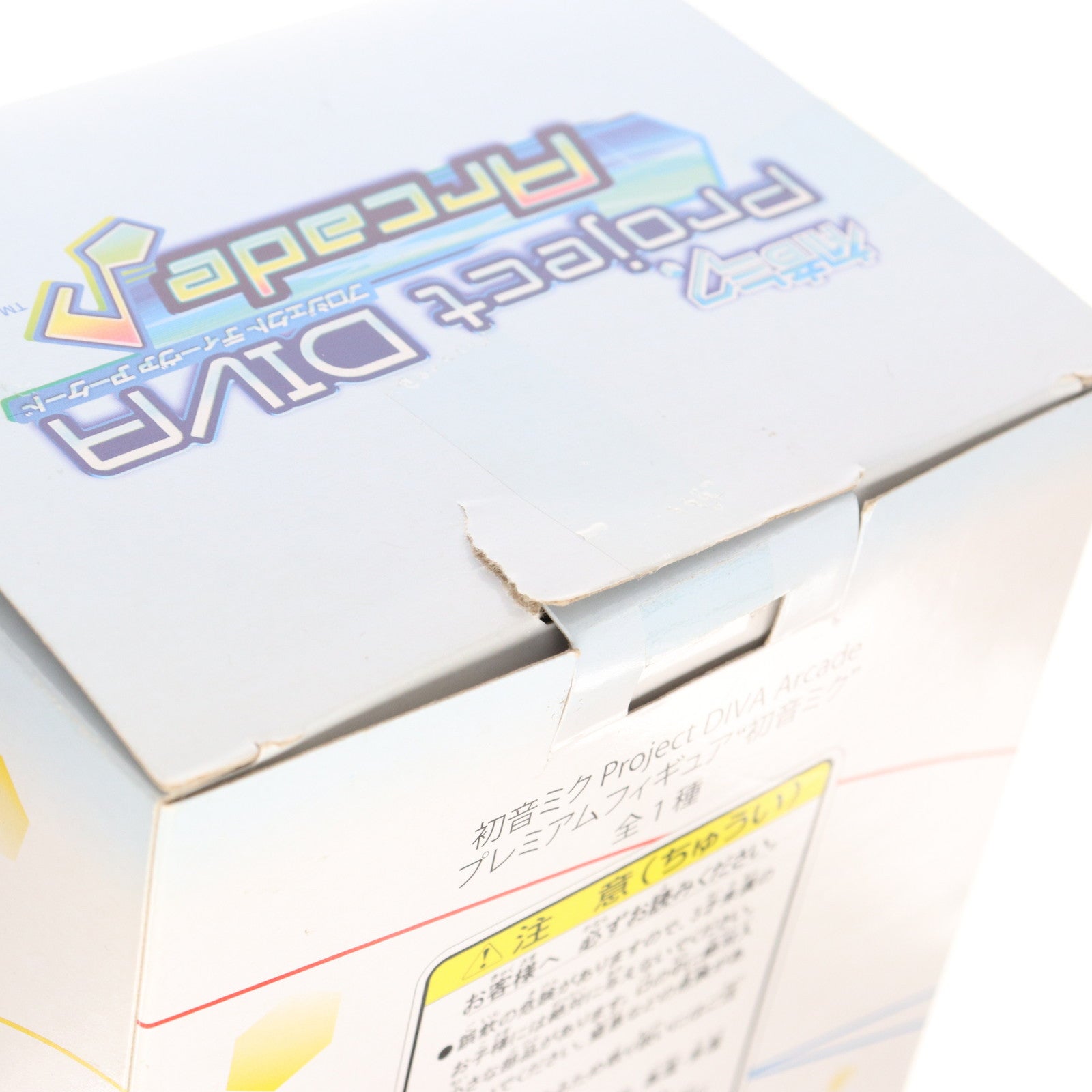 【中古即納】[FIG] 初音ミク 初音ミク Project DIVA Arcade プレミアムフィギュア プライズ(1002640) セガ(20140410)