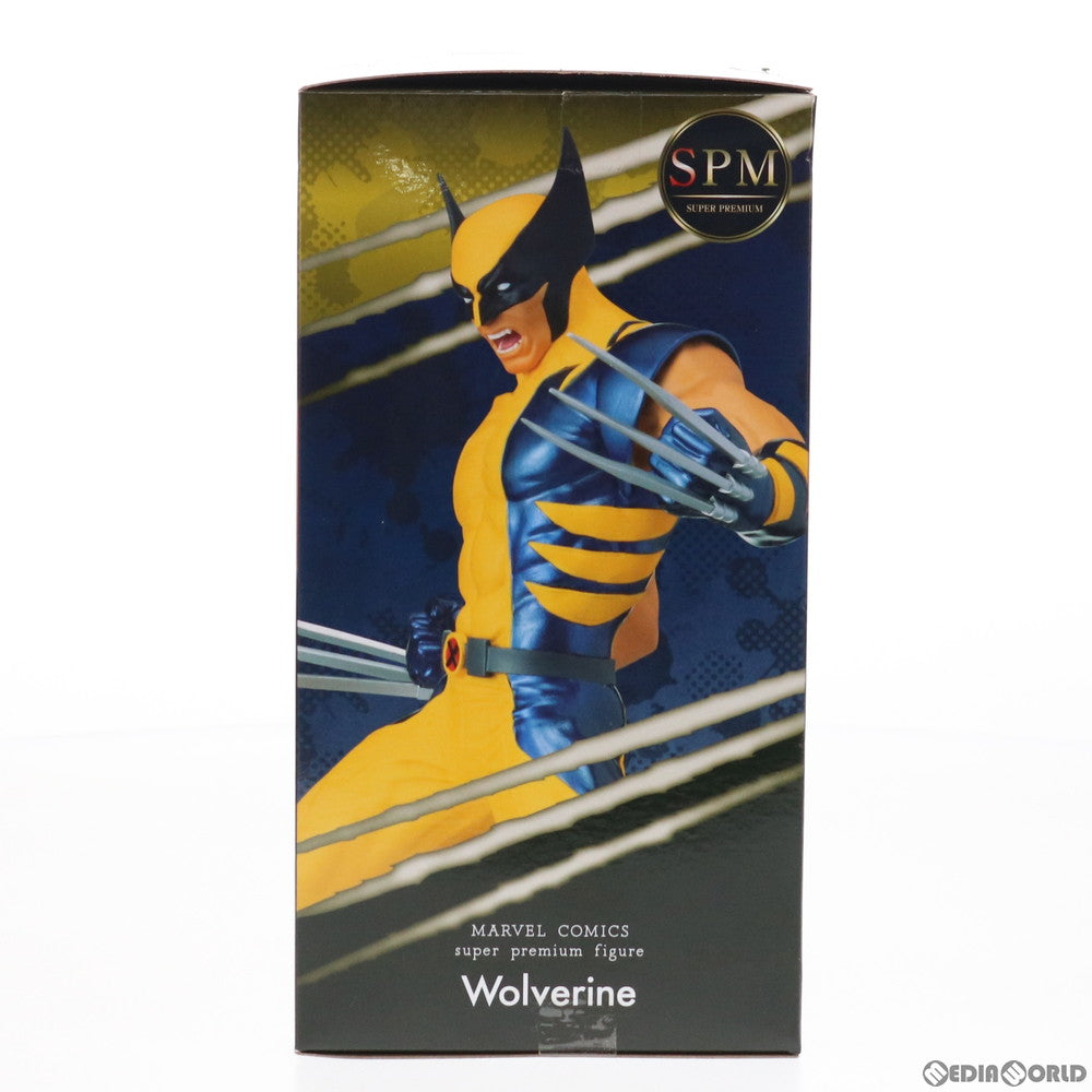 【中古即納】[FIG] ウルヴァリン MARVEL COMICS スーパープレミアムフィギュア Wolverine X-MEN(エックスメン) プライズ(1048342) セガ(20210331)