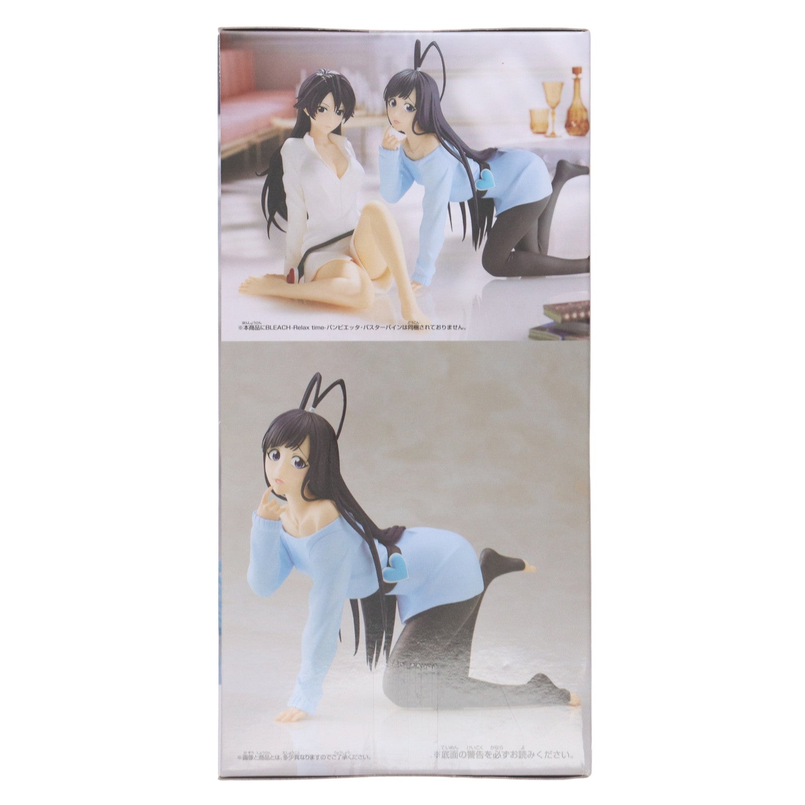 【中古即納】[FIG] ジゼル・ジュエル BLEACH(ブリーチ) -Relax time-ジゼル・ジュエル フィギュア プライズ(2656100) バンプレスト(20230920)