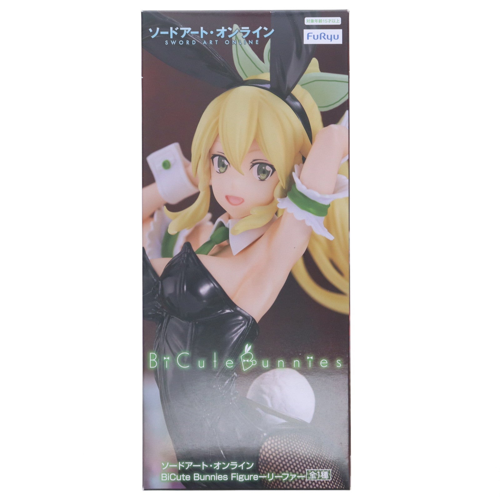 【中古即納】[FIG] リーファ ソードアート・オンライン BiCute Bunnies Figure-リーファ- フィギュア プライズ(AMU-PRZ15194) フリュー(20230731)