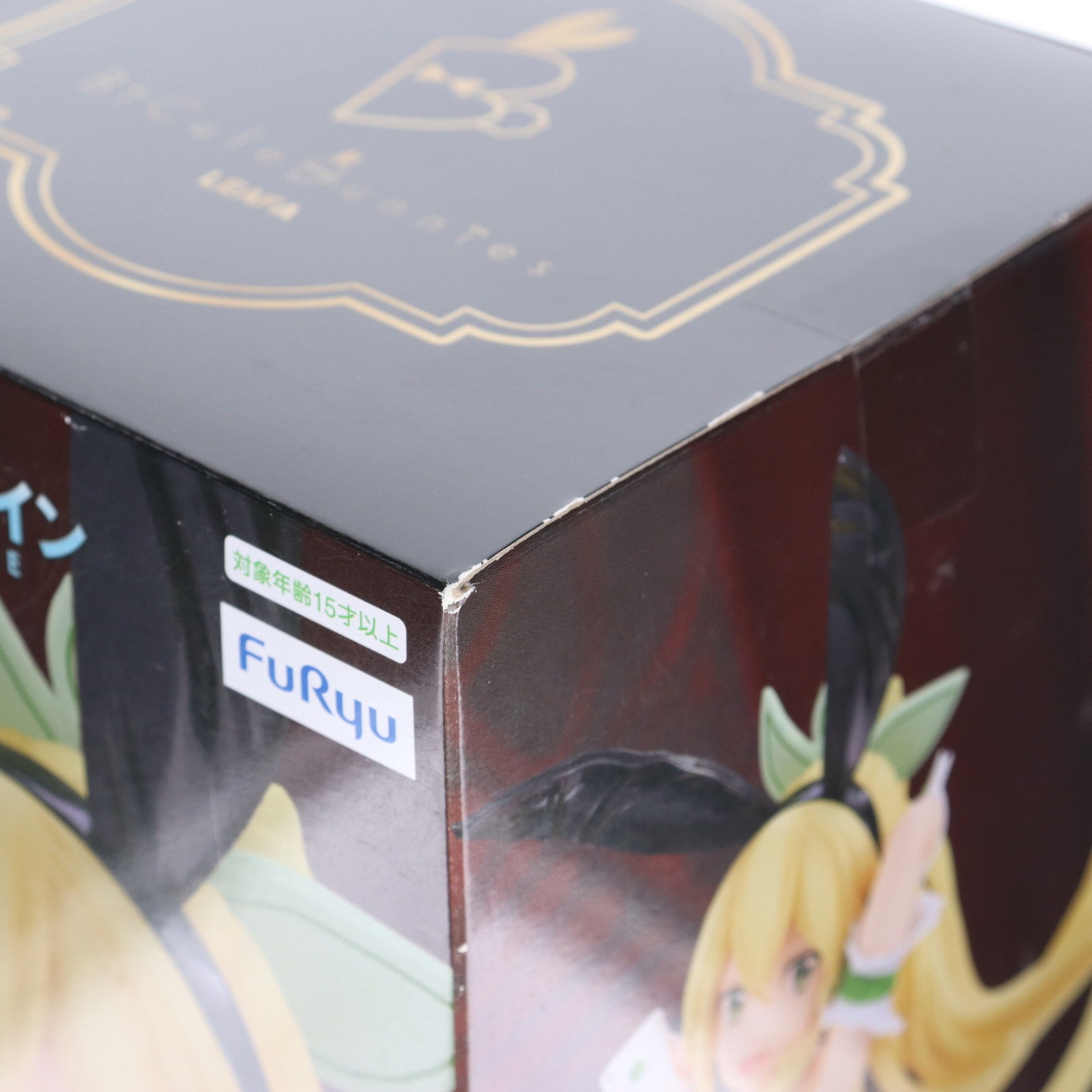 【中古即納】[FIG] リーファ ソードアート・オンライン BiCute Bunnies Figure-リーファ- フィギュア プライズ(AMU-PRZ15194) フリュー(20230731)