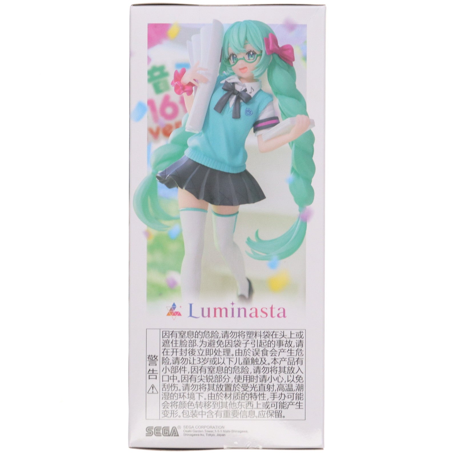 【中古即納】[FIG] 初音ミク 16th Anniversary ぶーた Ver. 初音ミクシリーズ Luminasta フィギュア プライズ(1103726) セガ(20230930)