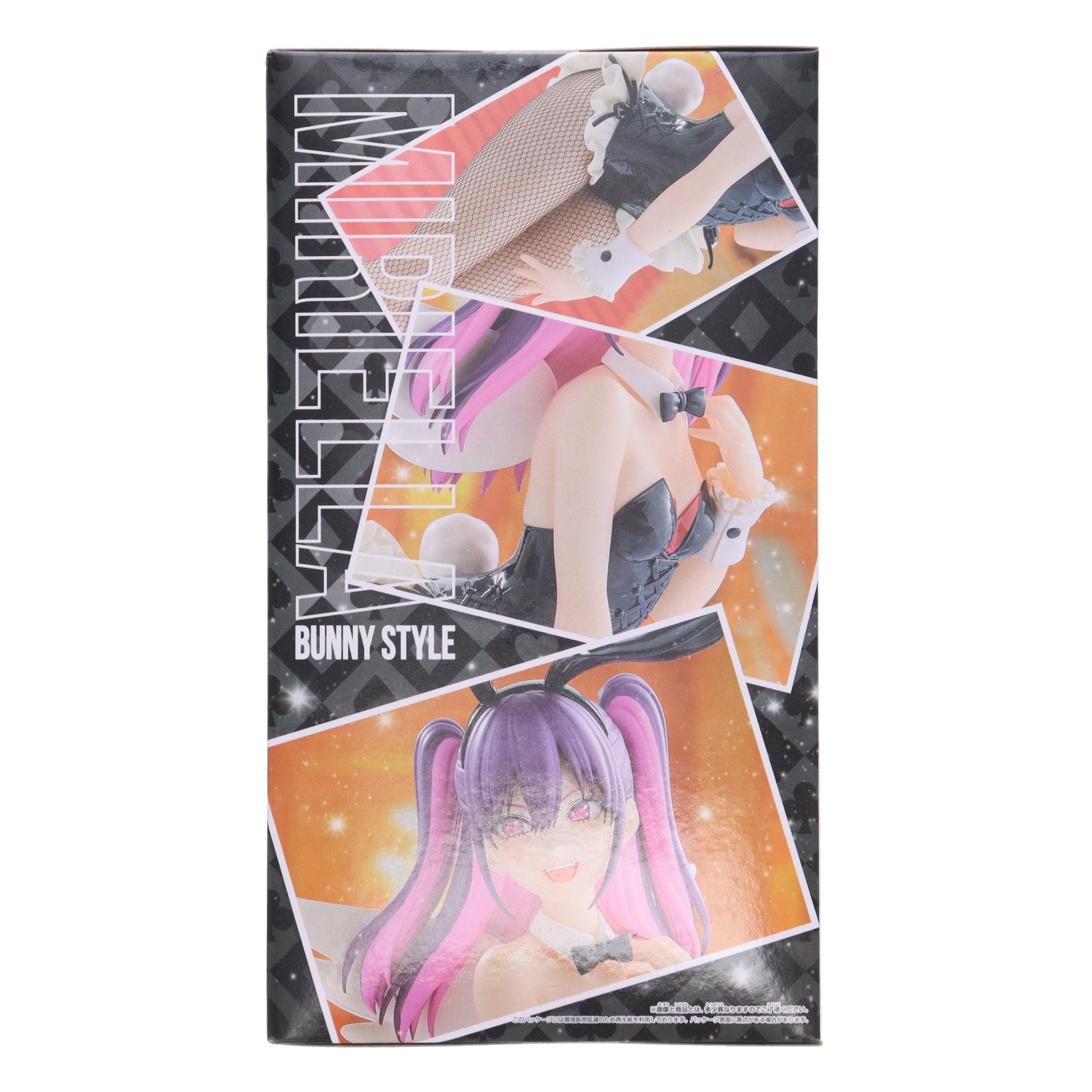 【中古即納】[FIG] 橘美花莉(ミリエラ) 2.5次元の誘惑 GLITTER&GLAMOURS ミリエラ Bunny Style フィギュア プライズ(2773488) バンプレスト(20250904)