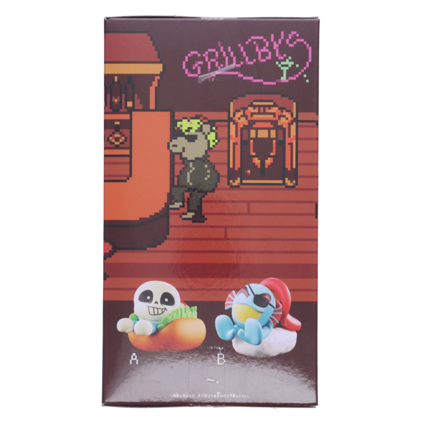 【中古即納】[FIG] アンダイン UNDERTALE(アンダーテイル) フィギュア～FOOD DESIGN～vol.1 プライズ(2752060) バンプレスト(20250821)