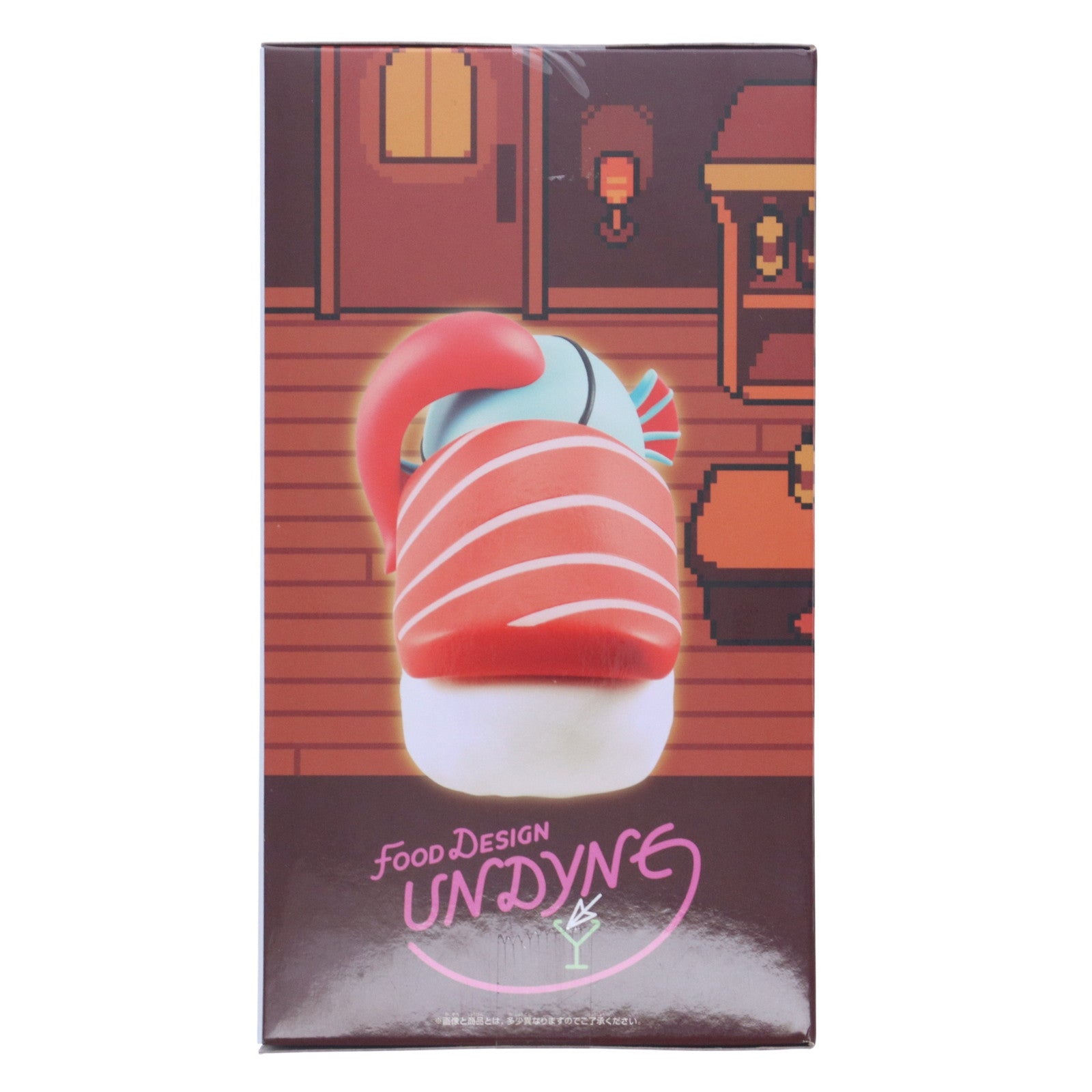 【中古即納】[FIG] アンダイン UNDERTALE(アンダーテイル) フィギュア～FOOD DESIGN～vol.1 プライズ(2752060) バンプレスト(20250821)