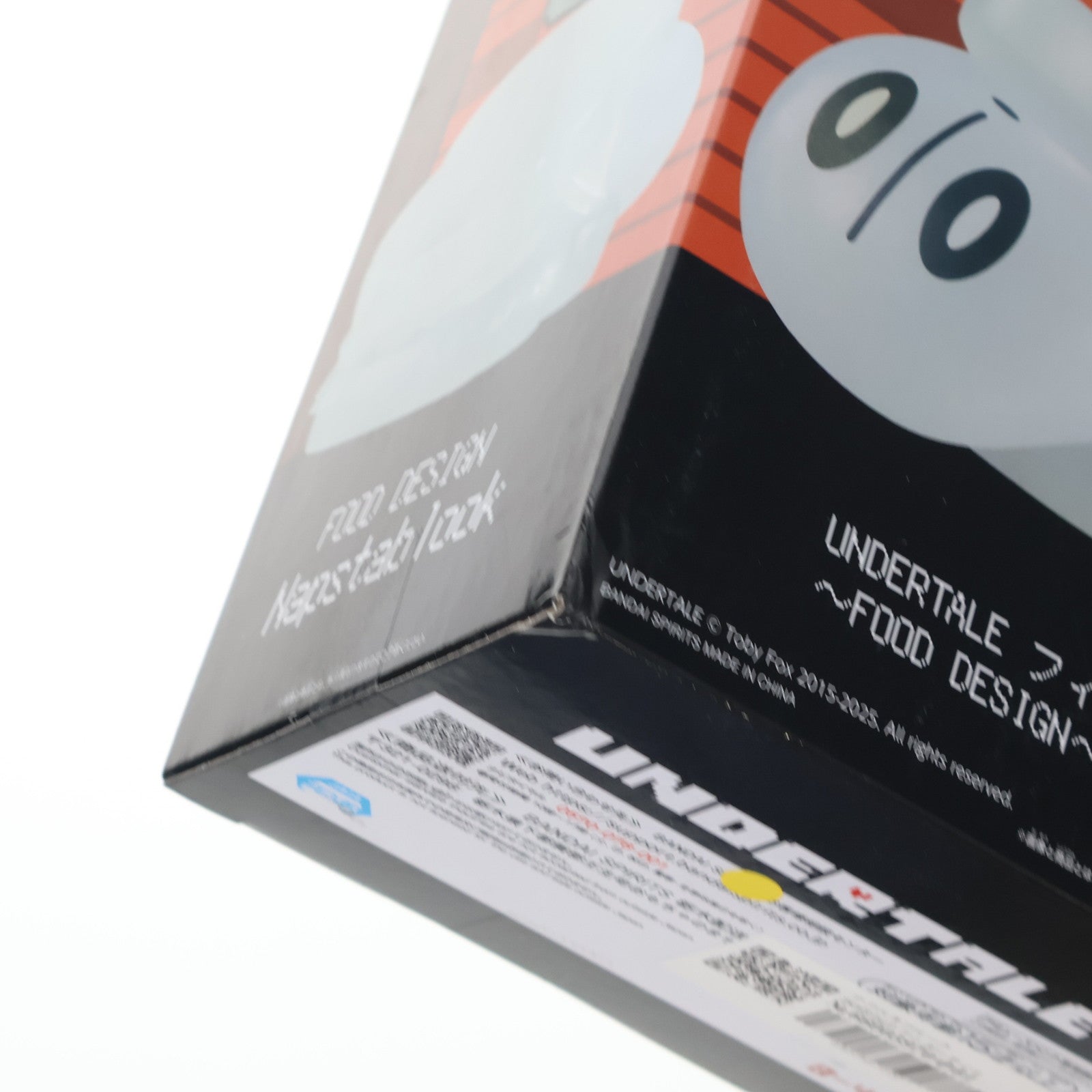 【中古即納】[FIG] ナプスタブルーク UNDERTALE(アンダーテイル) フィギュア～FOOD DESIGN～vol.2 プライズ(2752061) バンプレスト(20250904)